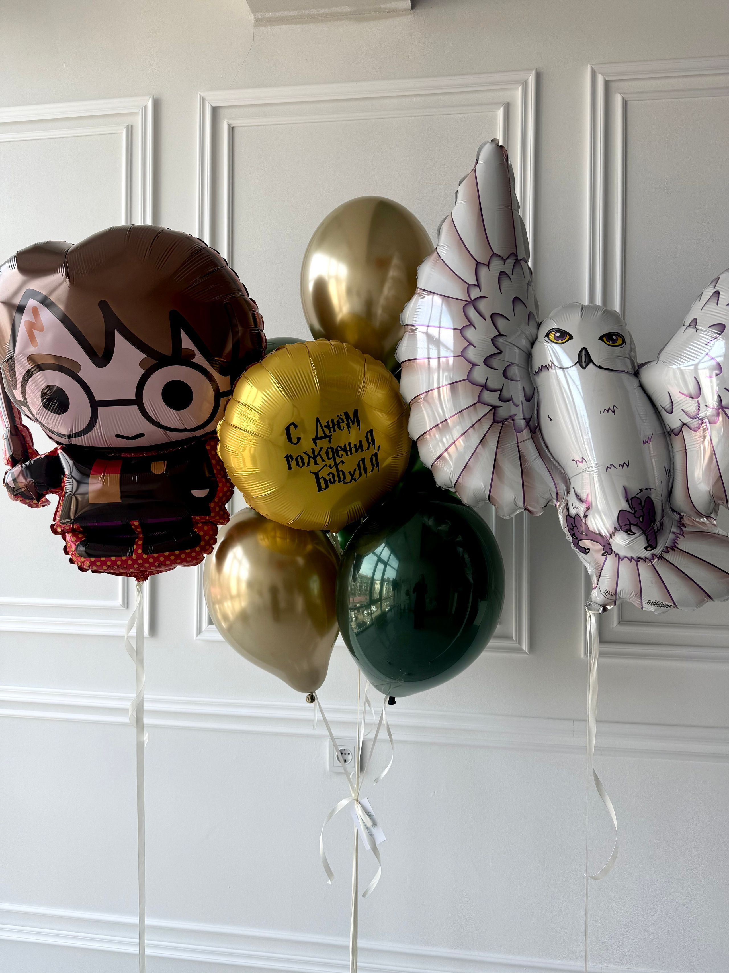 Для нее. Фабрика праздника