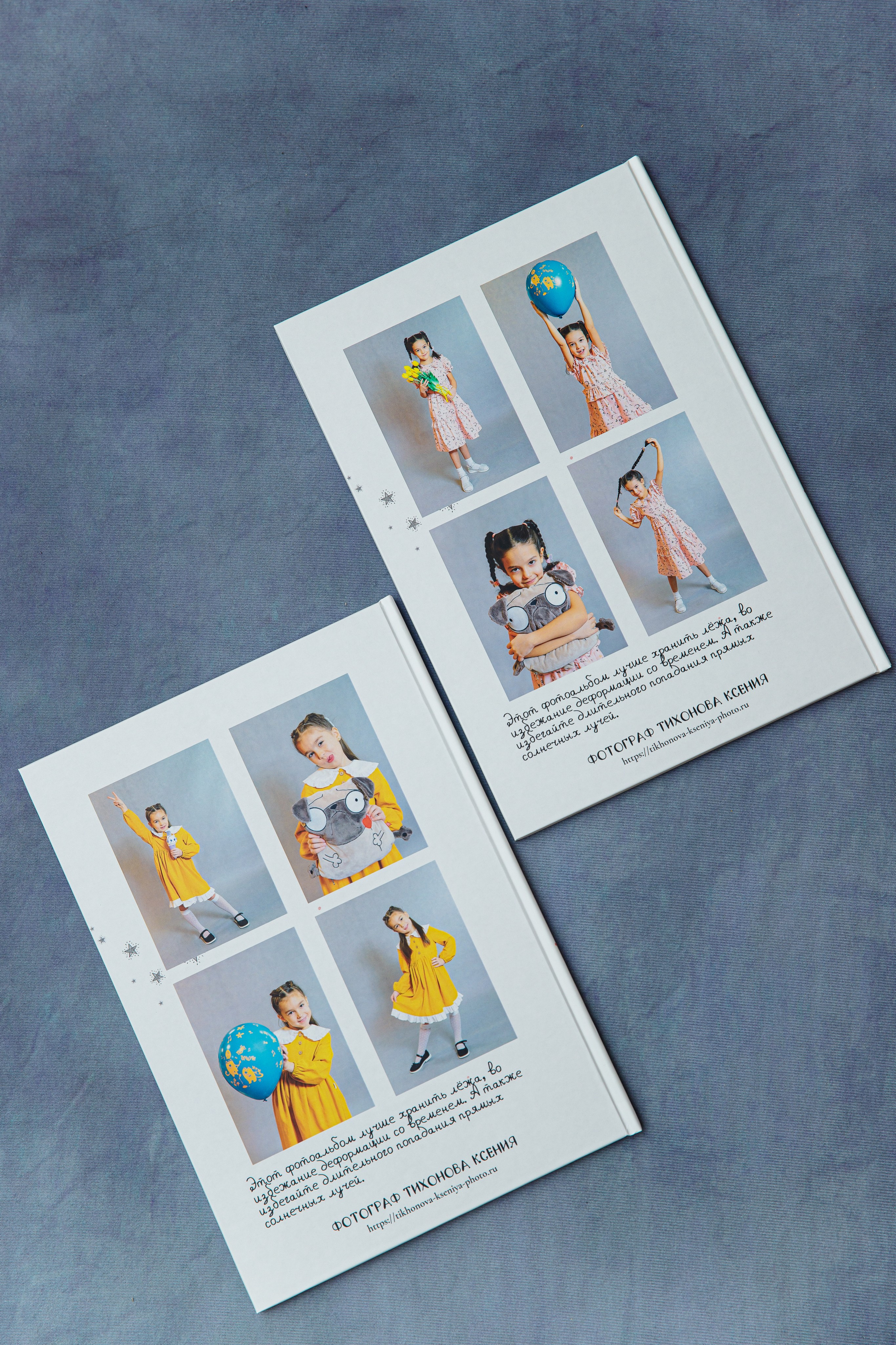 Альбомы «Котята» Детский сад' 2025. Семейный и детский фотограф в Москве Тихонова Ксения