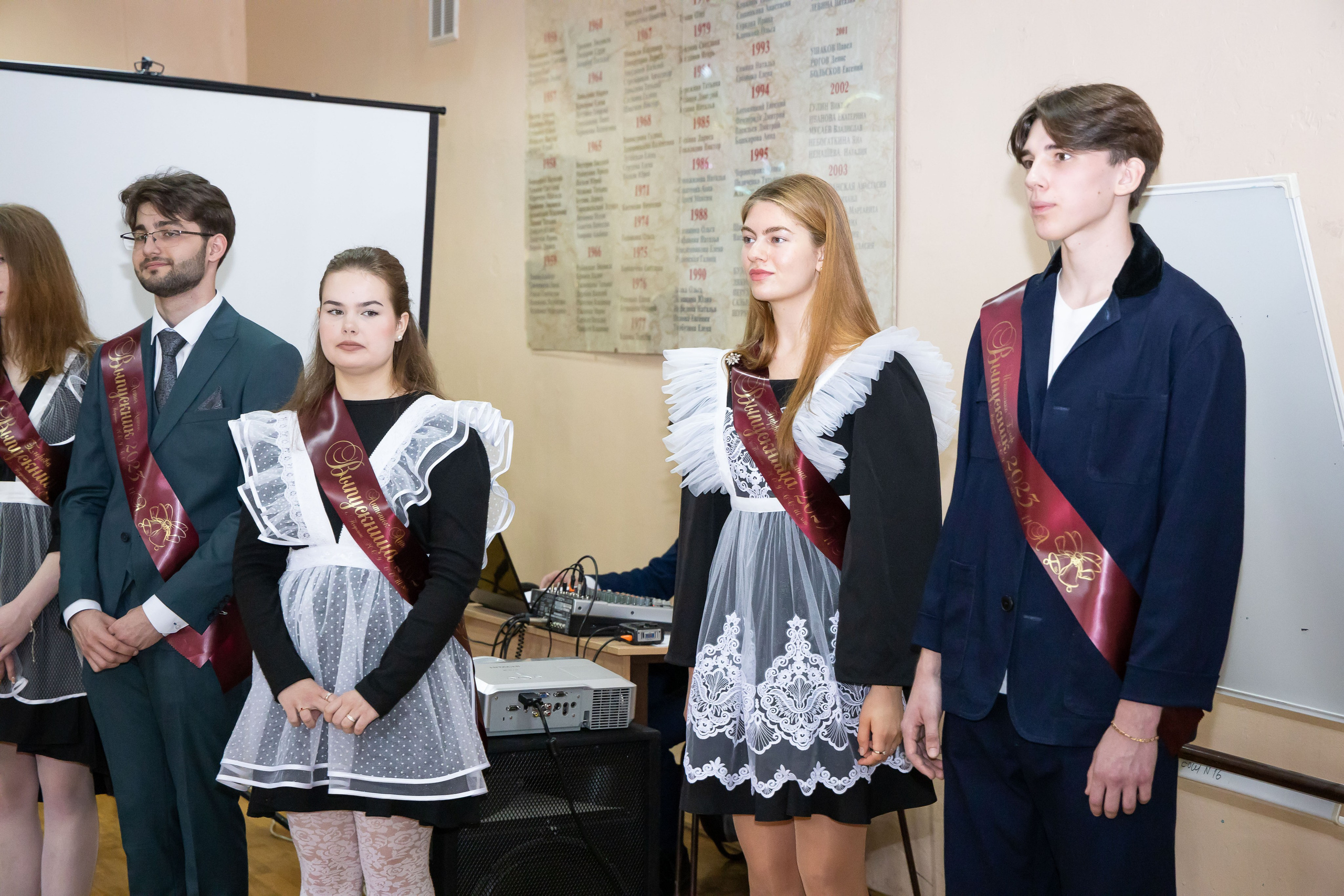 Последний звонок 11 кл. Свадебный фотограф в городе Подольск МО и Москва Крылова Ирина