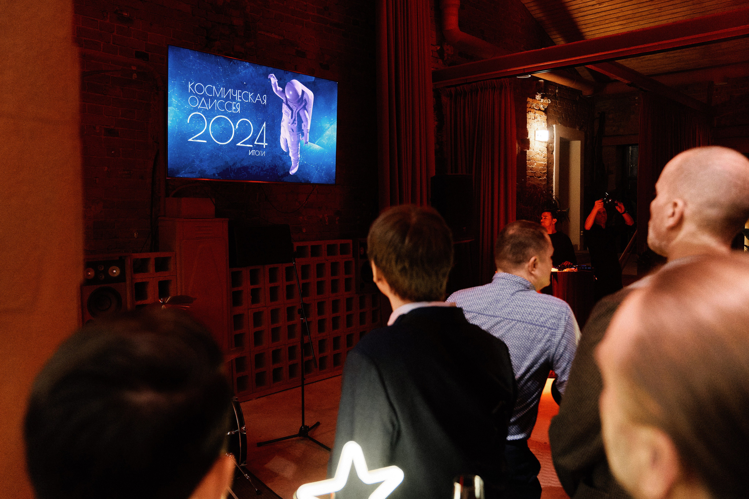 ART3D. Репортажный фотограф Владимир Горбатенков | Москва