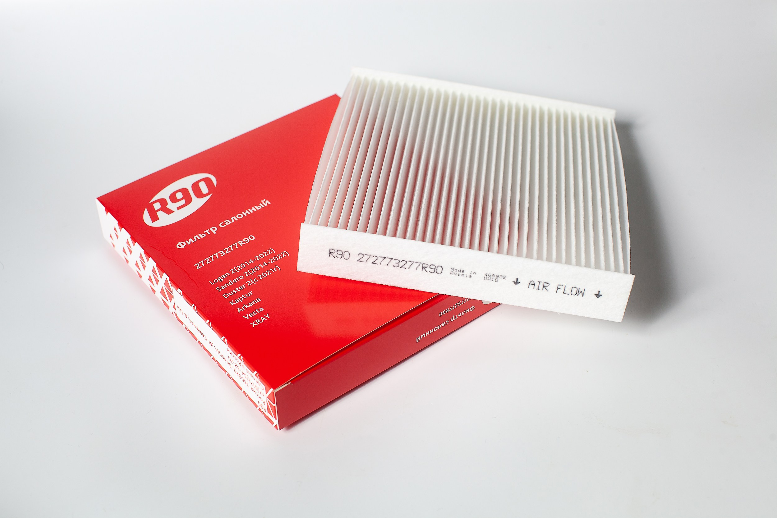 Предметная съемка в Вологде