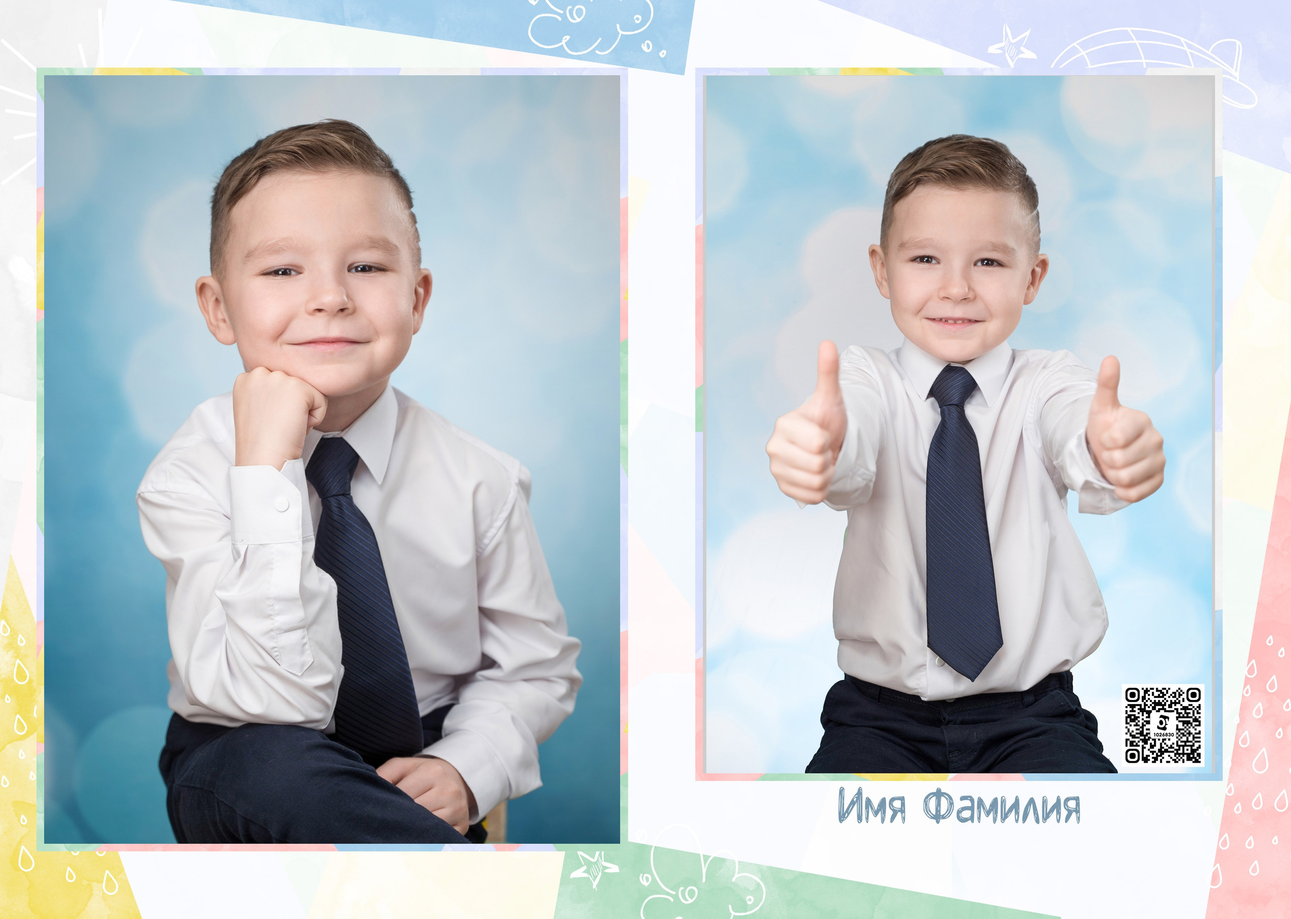 Оживающие выпускные альбомы для детских садов в Нижневартовске | AR-t студия Альбом. AR-t студия «Альбом+», г. Нижневартовск