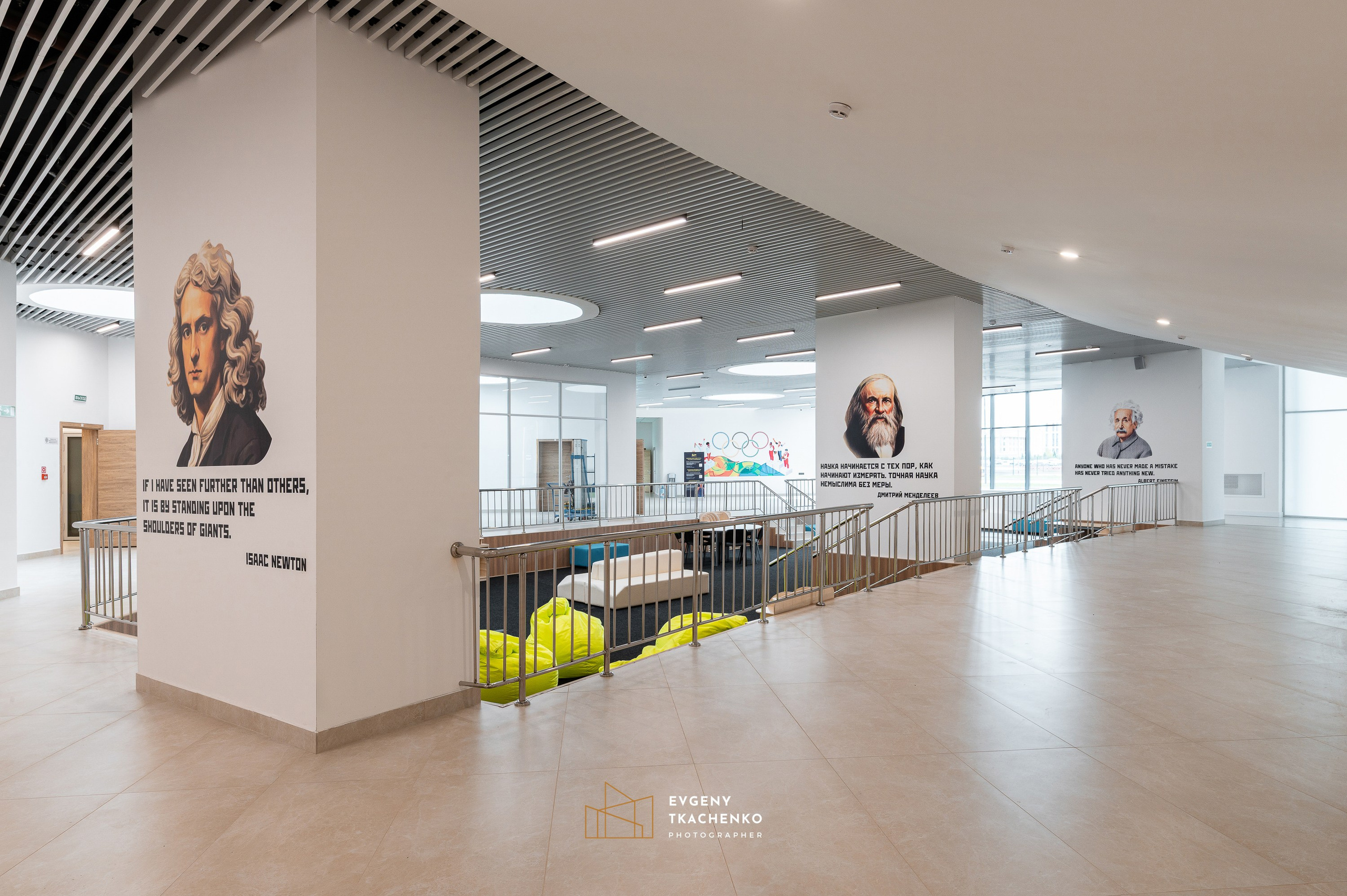 Kazakhstan International School, г. Астана. Архитектурный и интерьерный фотограф в Казахстане