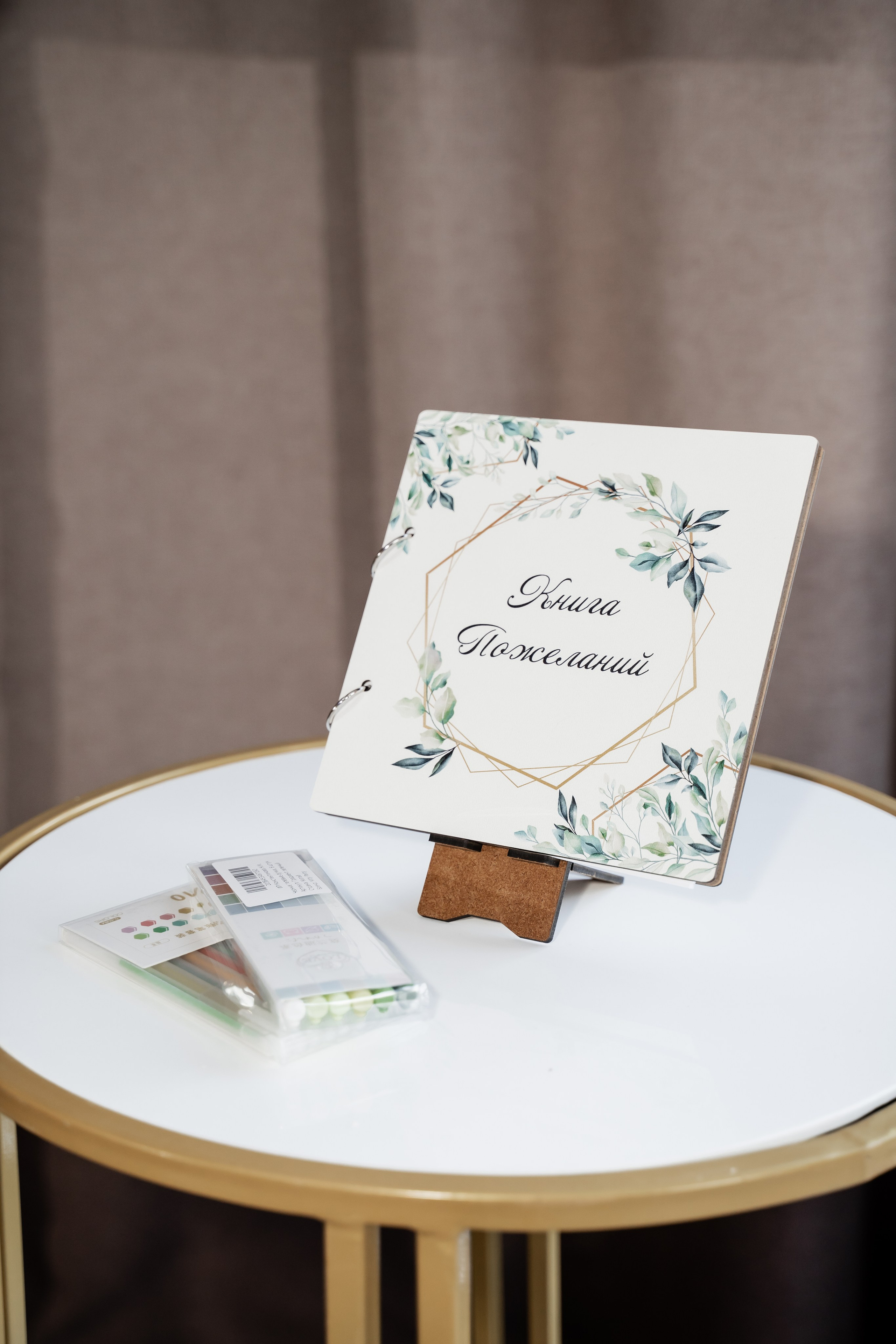 Кристина и Кирилл. Свадебный фотограф Екатерина Кузнецова