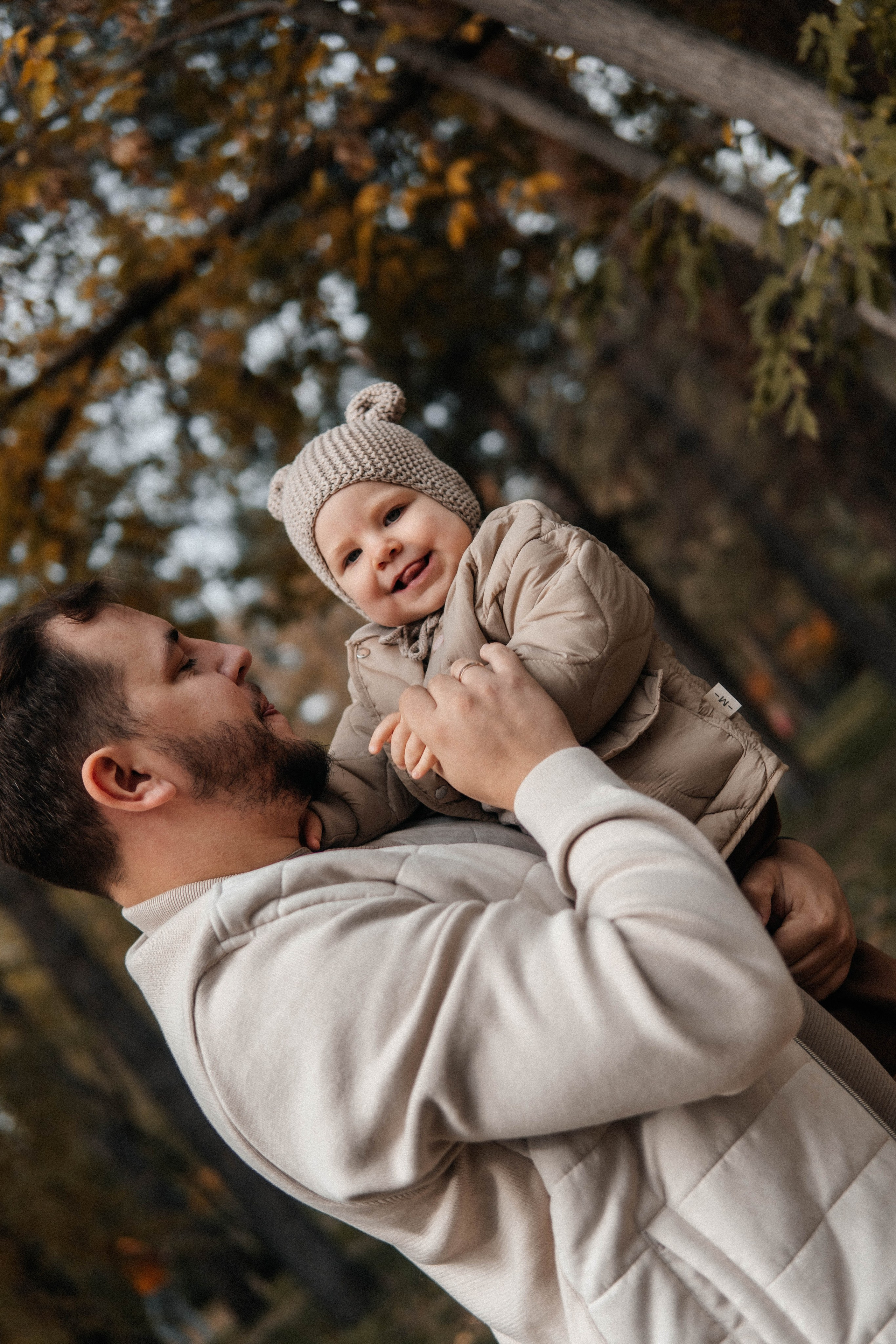 Прогулка осенью в парке. Главная страница