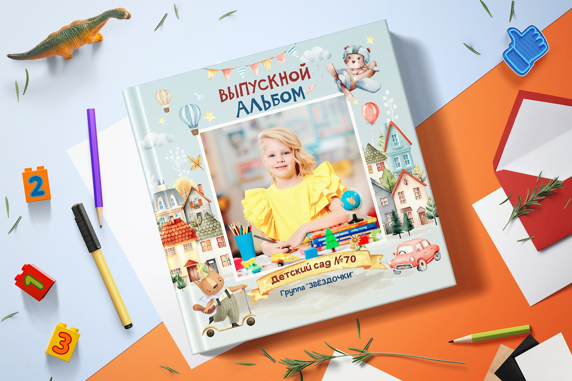 Лисята. Детский фотограф в Магнитогорске Раиль Рахметов