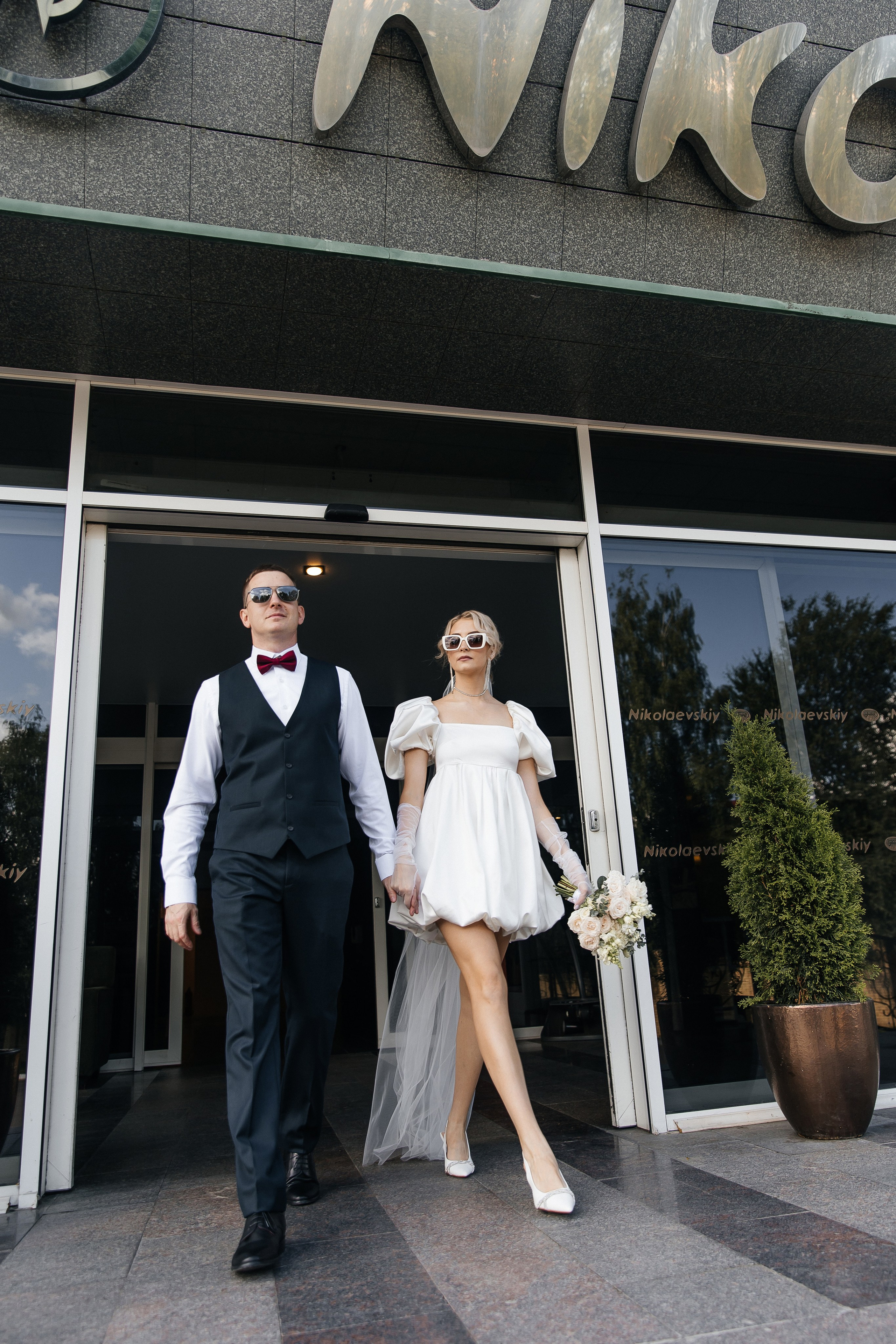 Катя и Сергей. Свадебный и семейный фотограф в Вологде Екатерина Назарина