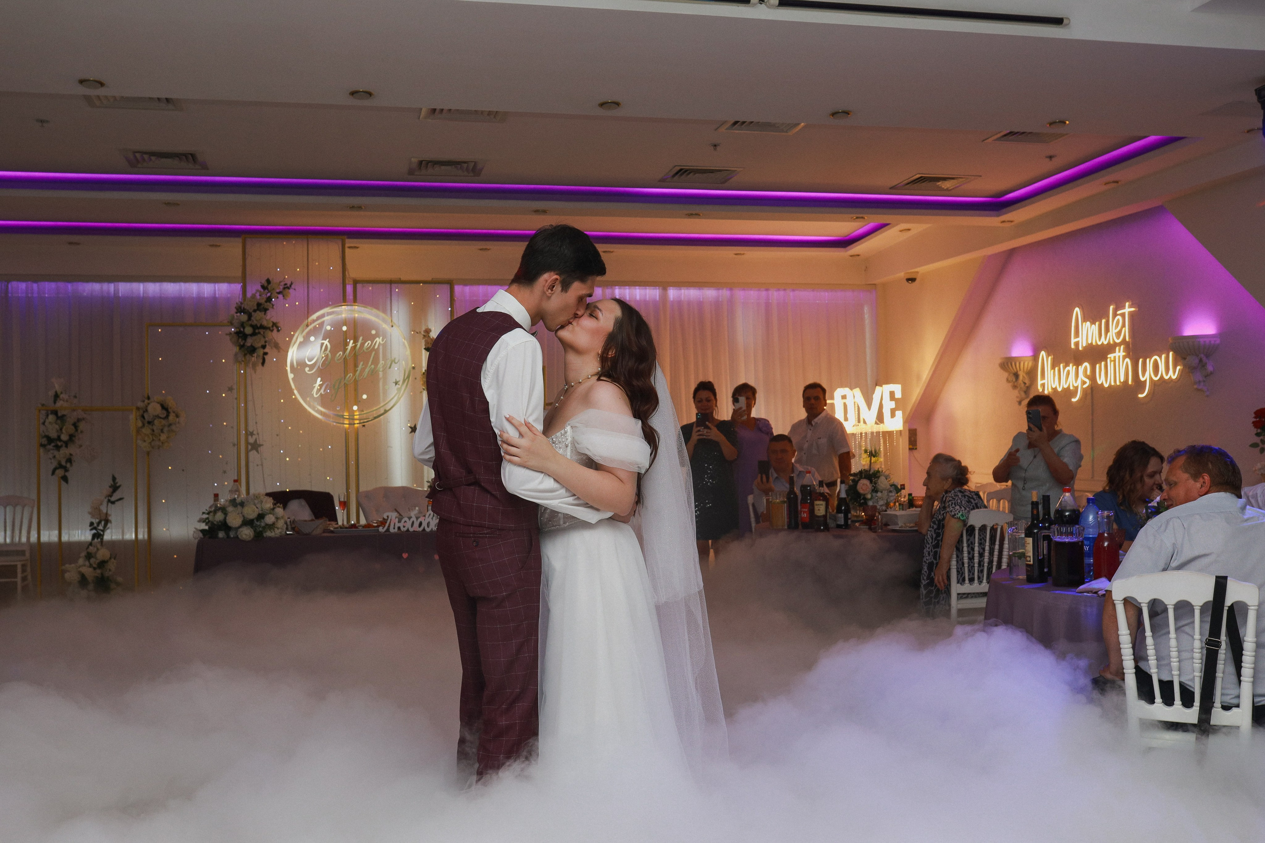 Июльское счастье