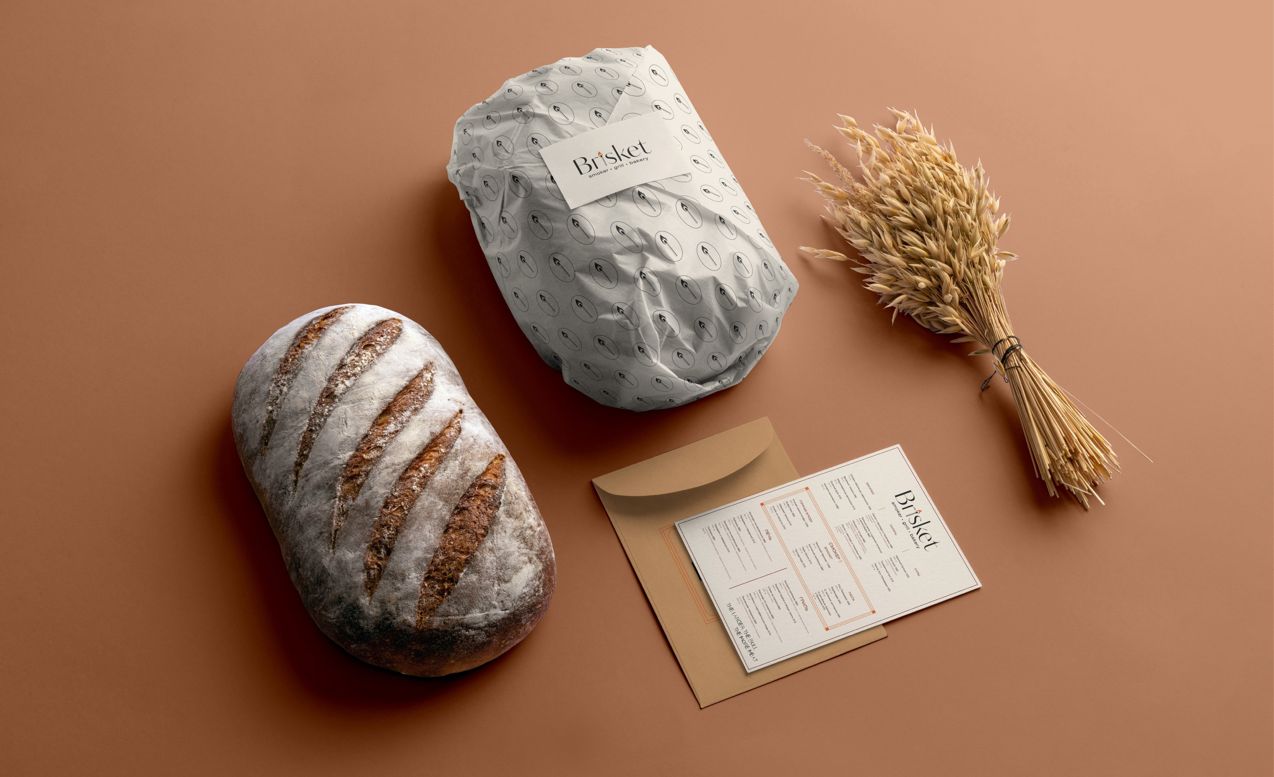 Brisket. Grom Design