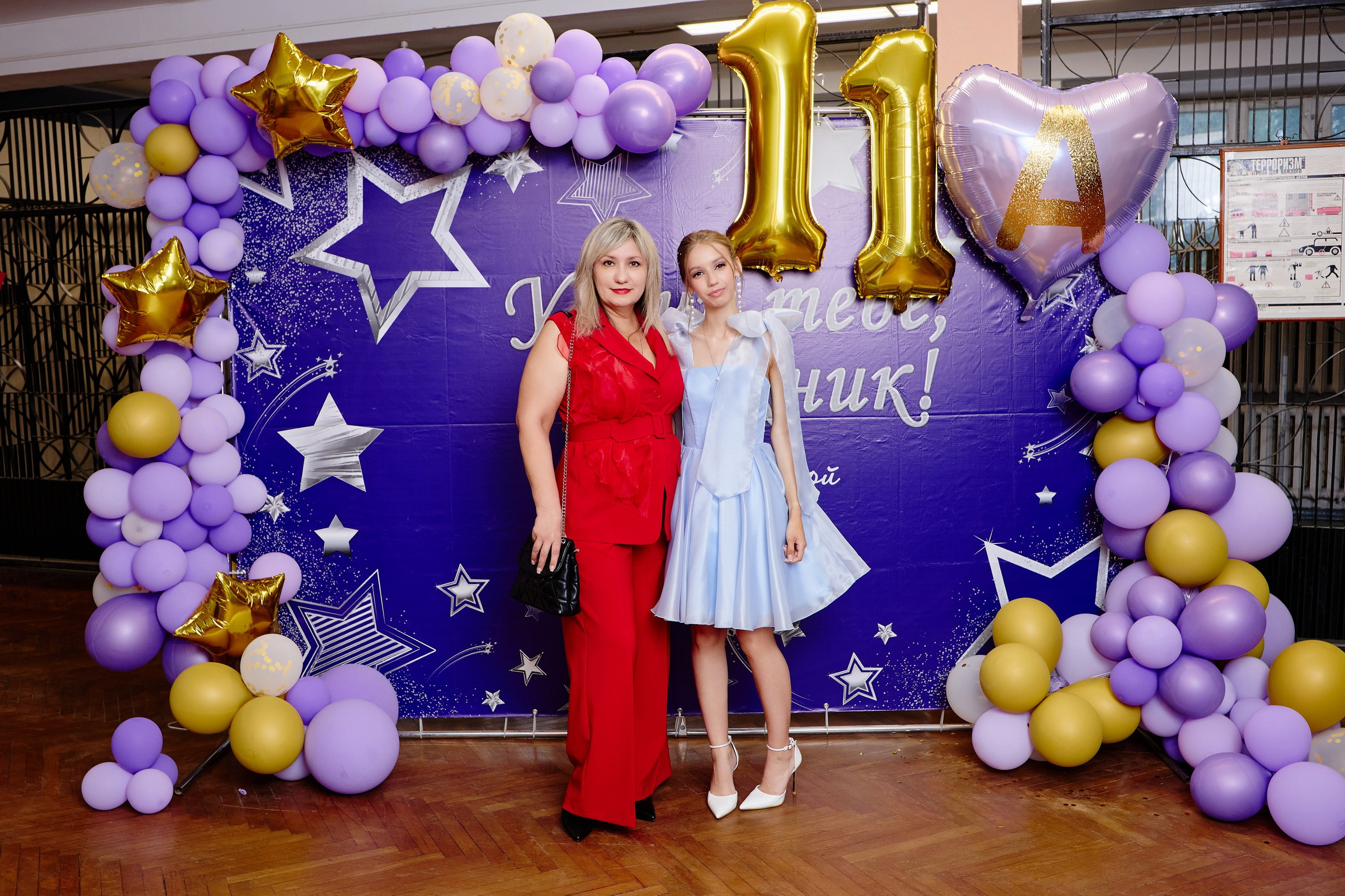 Выпускной 35 Сош. Фотограф Выпускные альбомы Таганрог Сергей Коробченко