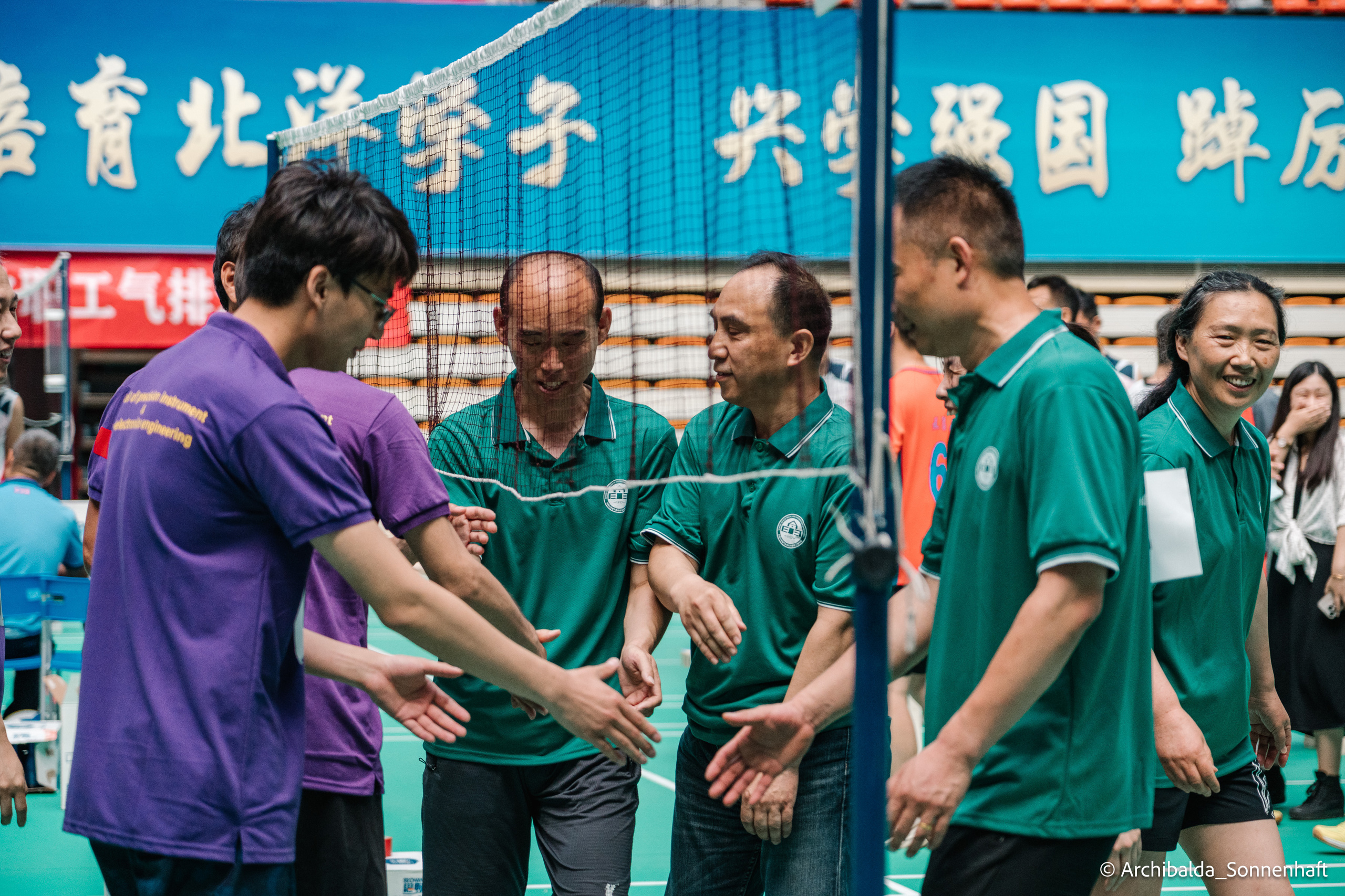 PaiQiu. Photographer in Guangzhou, China. Archibald Sonnenhaft