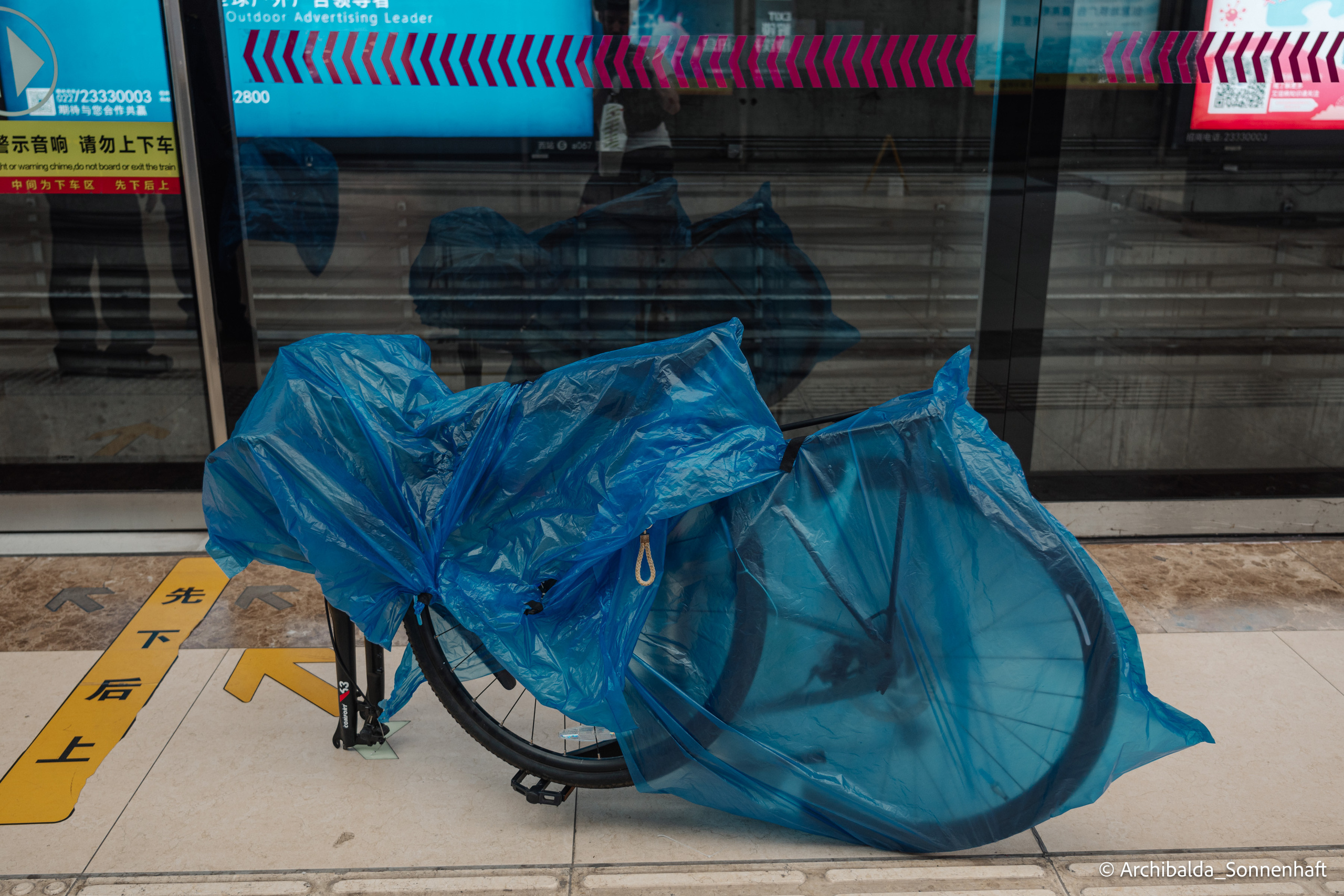 北京（Beijing), 2023.05.02. Photographer in Guangzhou, China. Archibald Sonnenhaft