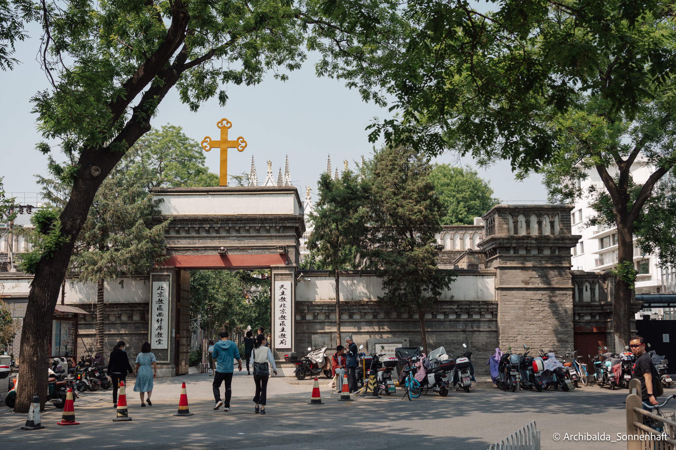 北京（Beijing), 2023.05.02. Photographer in Guangzhou, China. Archibald Sonnenhaft