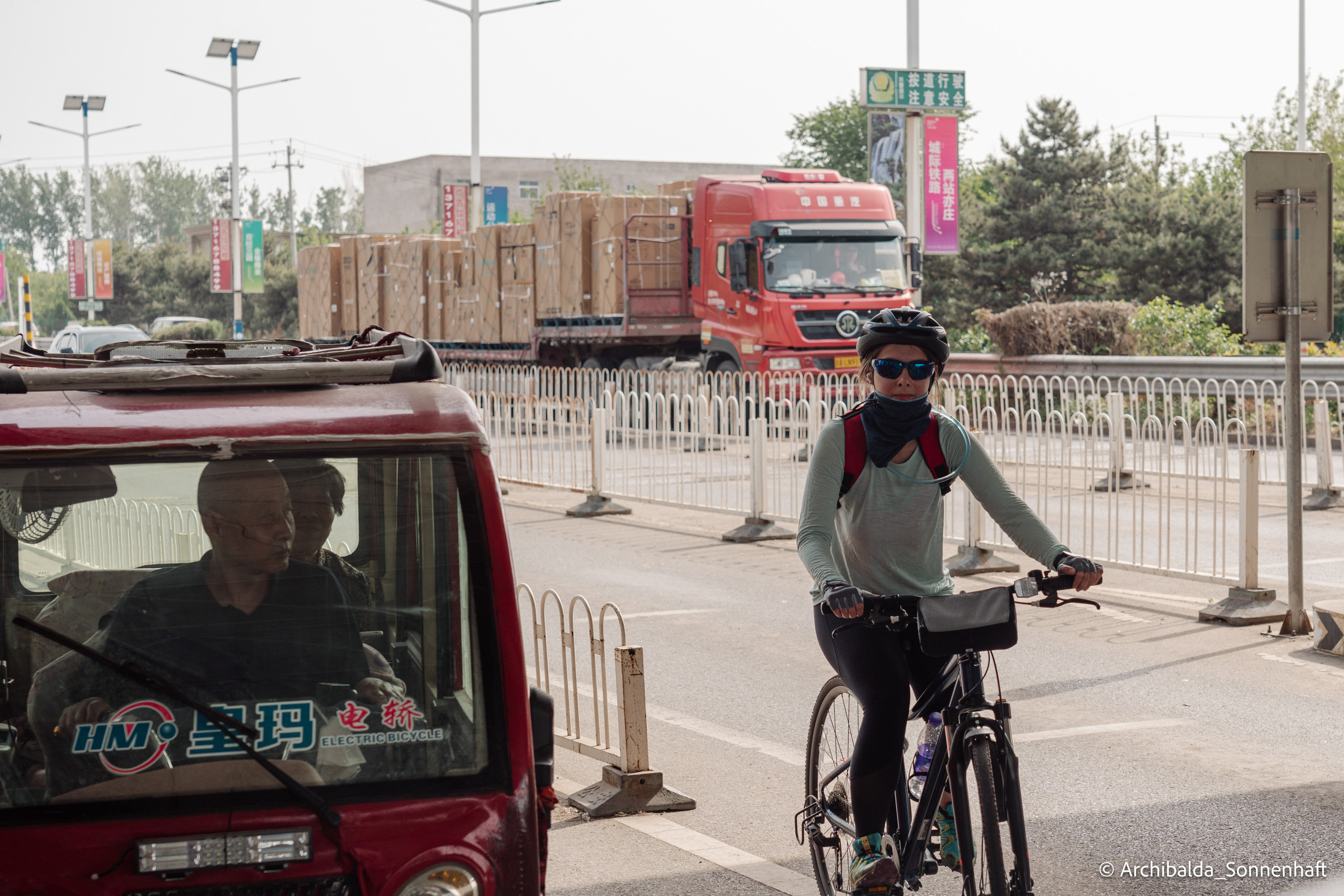 Tianjin-Beijin. Photographer in Guangzhou, China. Archibald Sonnenhaft