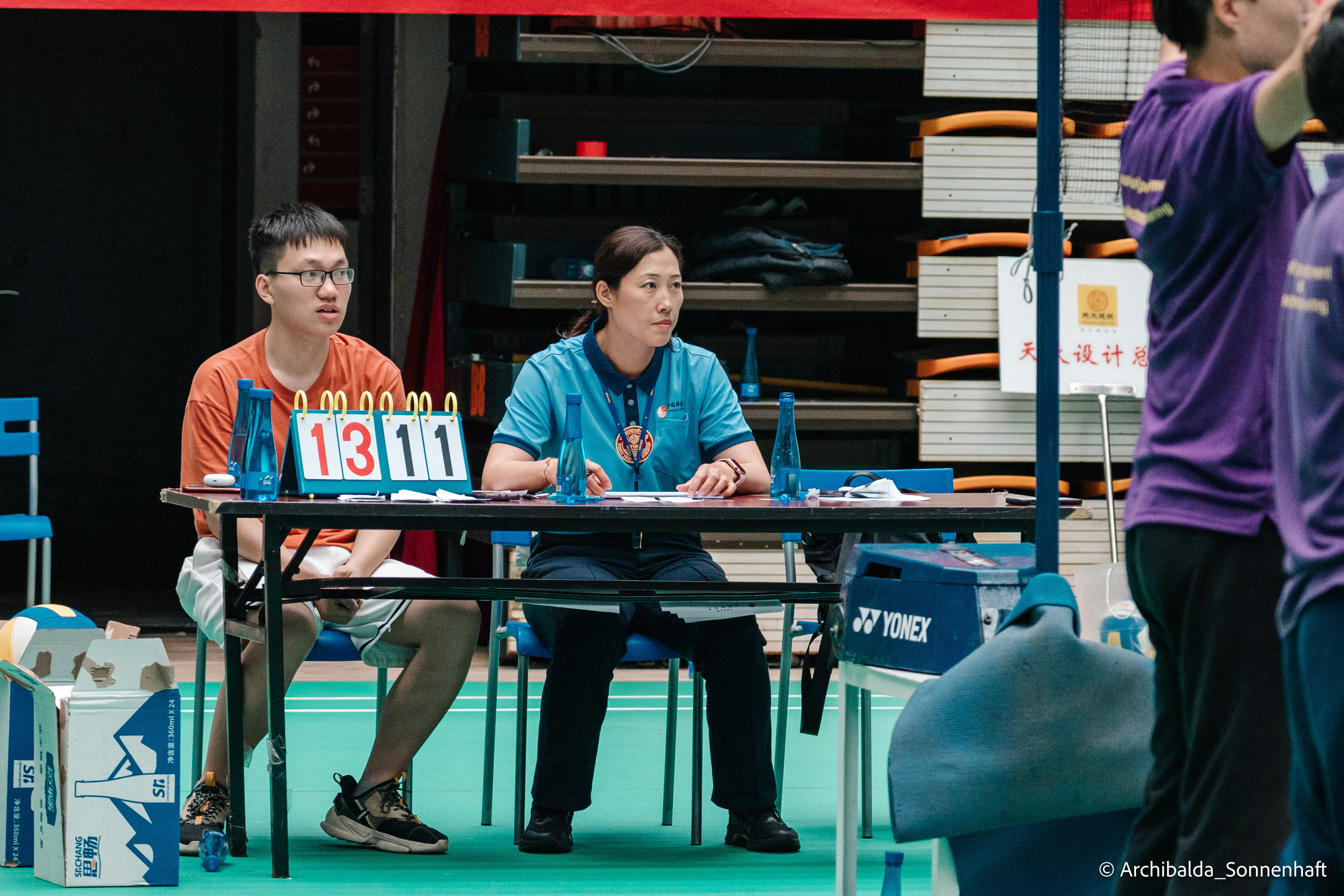 PaiQiu. Photographer in Guangzhou, China. Archibald Sonnenhaft