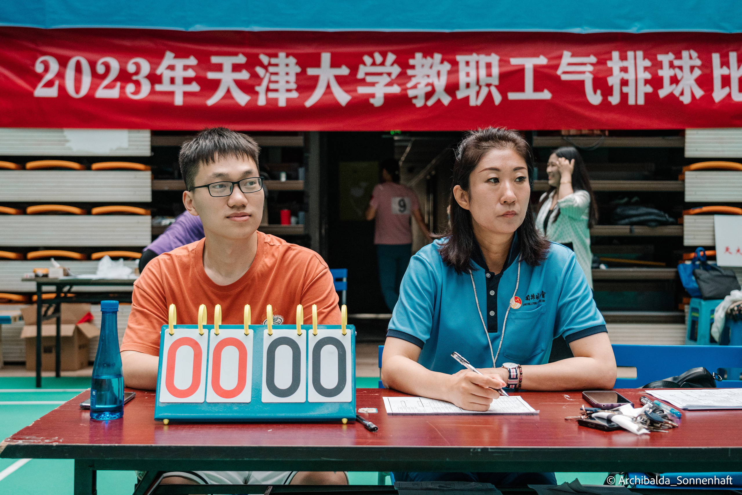 PaiQiu. Photographer in Guangzhou, China. Archibald Sonnenhaft