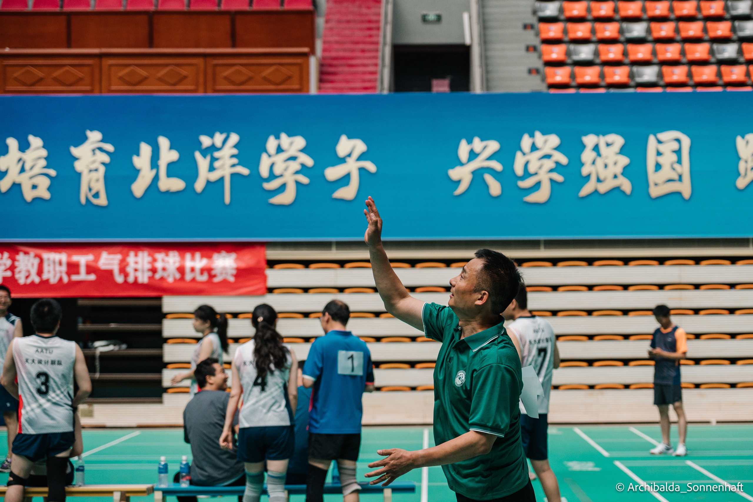 PaiQiu. Photographer in Guangzhou, China. Archibald Sonnenhaft