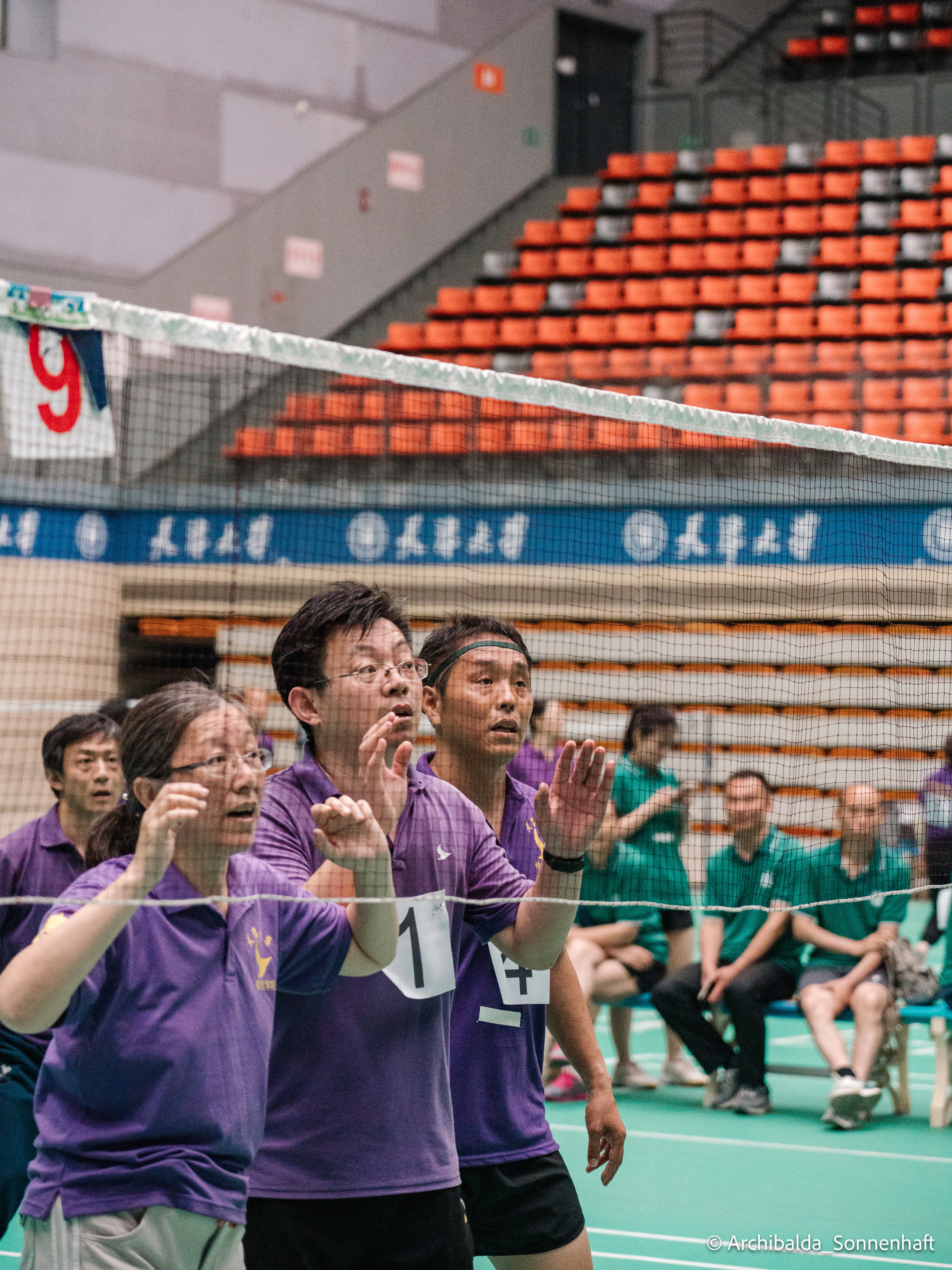 PaiQiu. Photographer in Guangzhou, China. Archibald Sonnenhaft