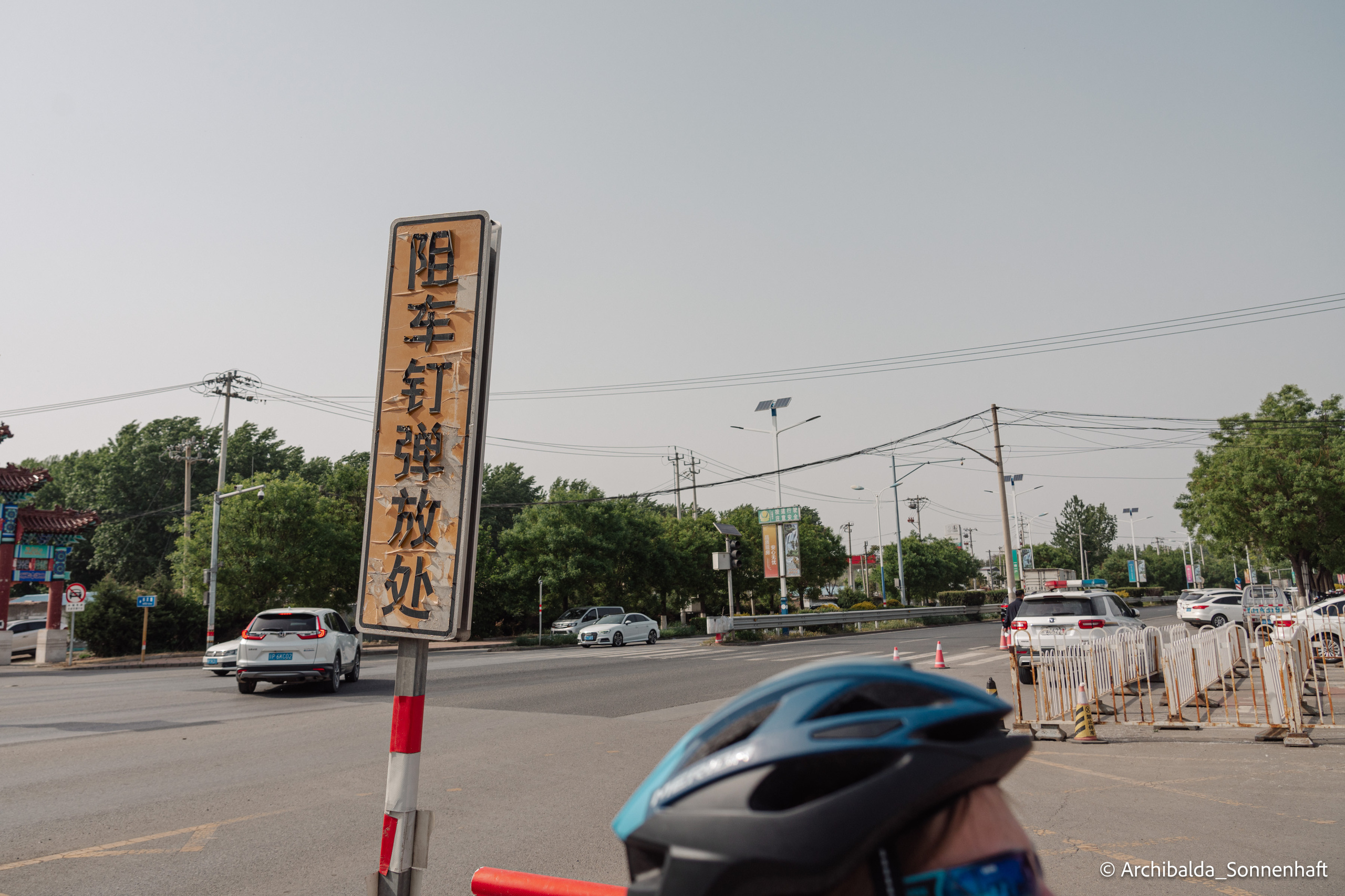Tianjin-Beijin. Photographer in Guangzhou, China. Archibald Sonnenhaft