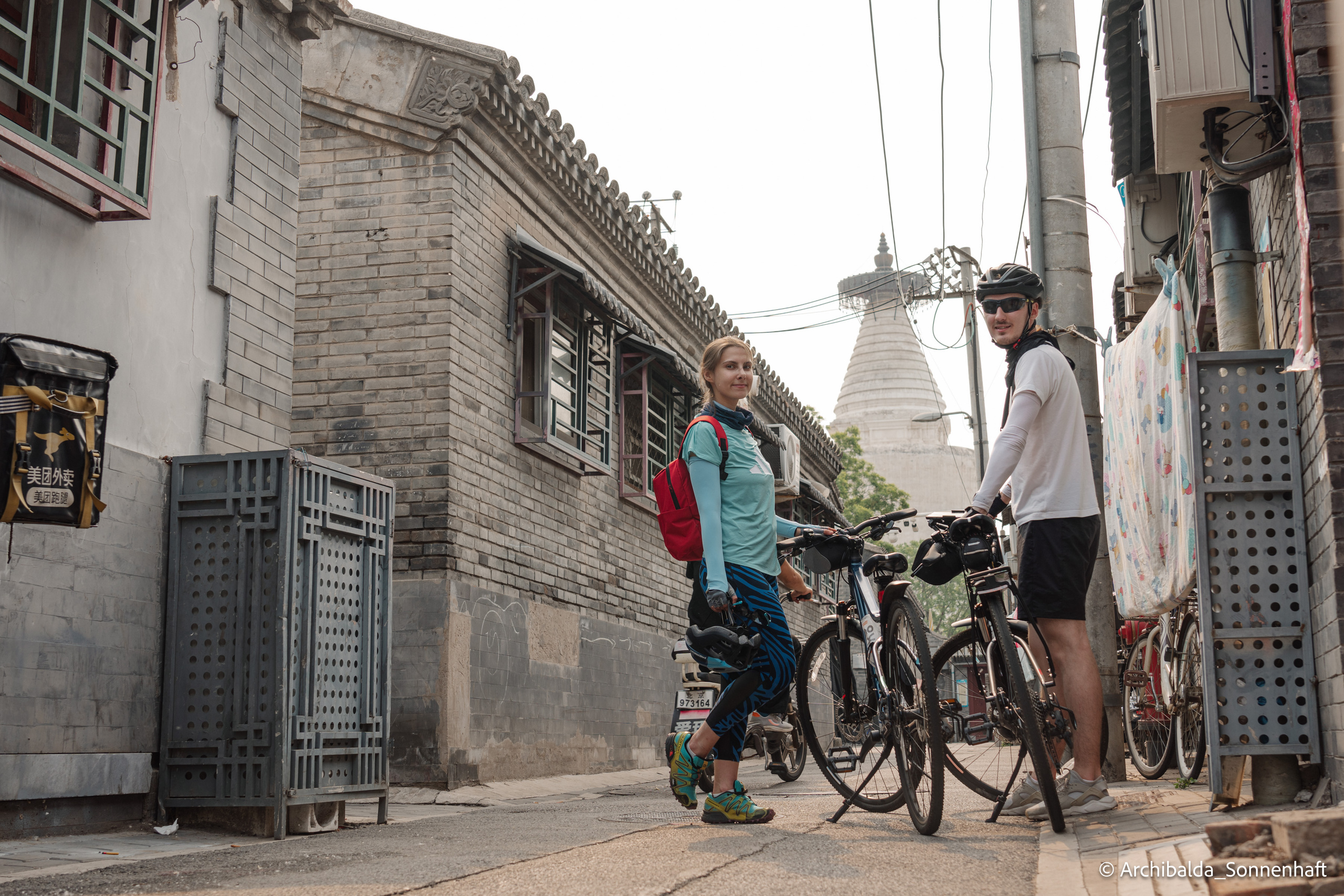 Tianjin-Beijin. Photographer in Guangzhou, China. Archibald Sonnenhaft