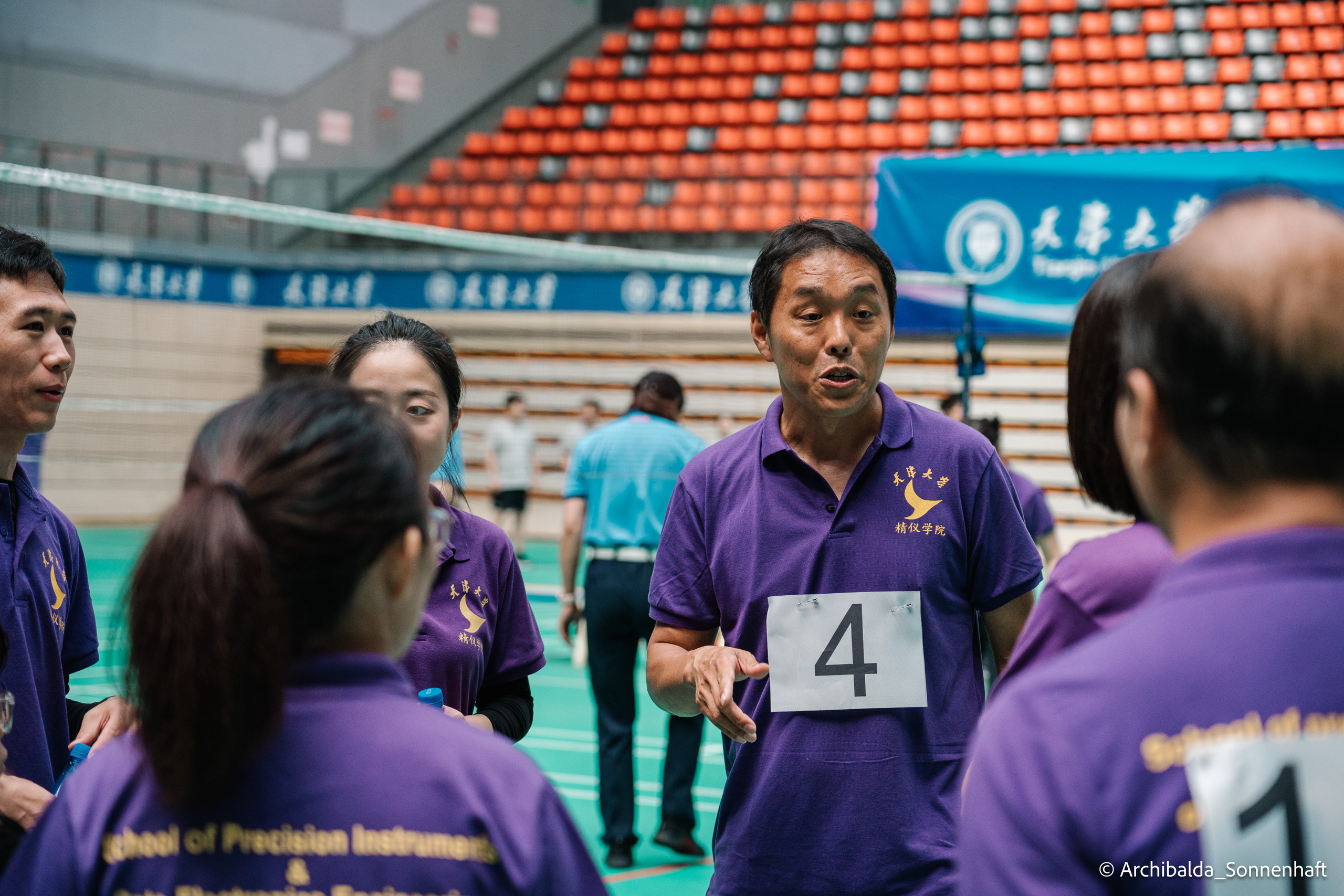 PaiQiu. Photographer in Guangzhou, China. Archibald Sonnenhaft
