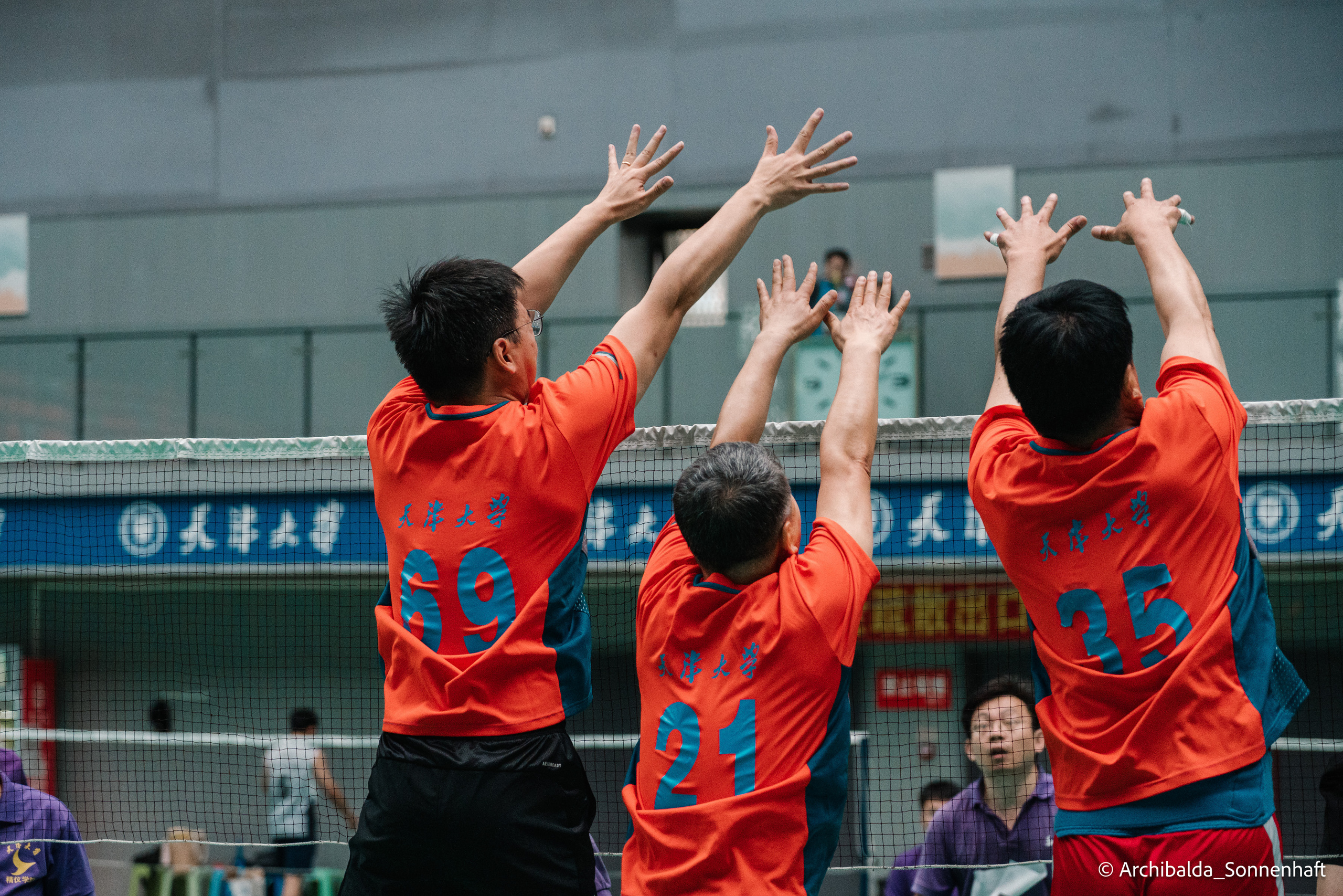 PaiQiu. Photographer in Guangzhou, China. Archibald Sonnenhaft