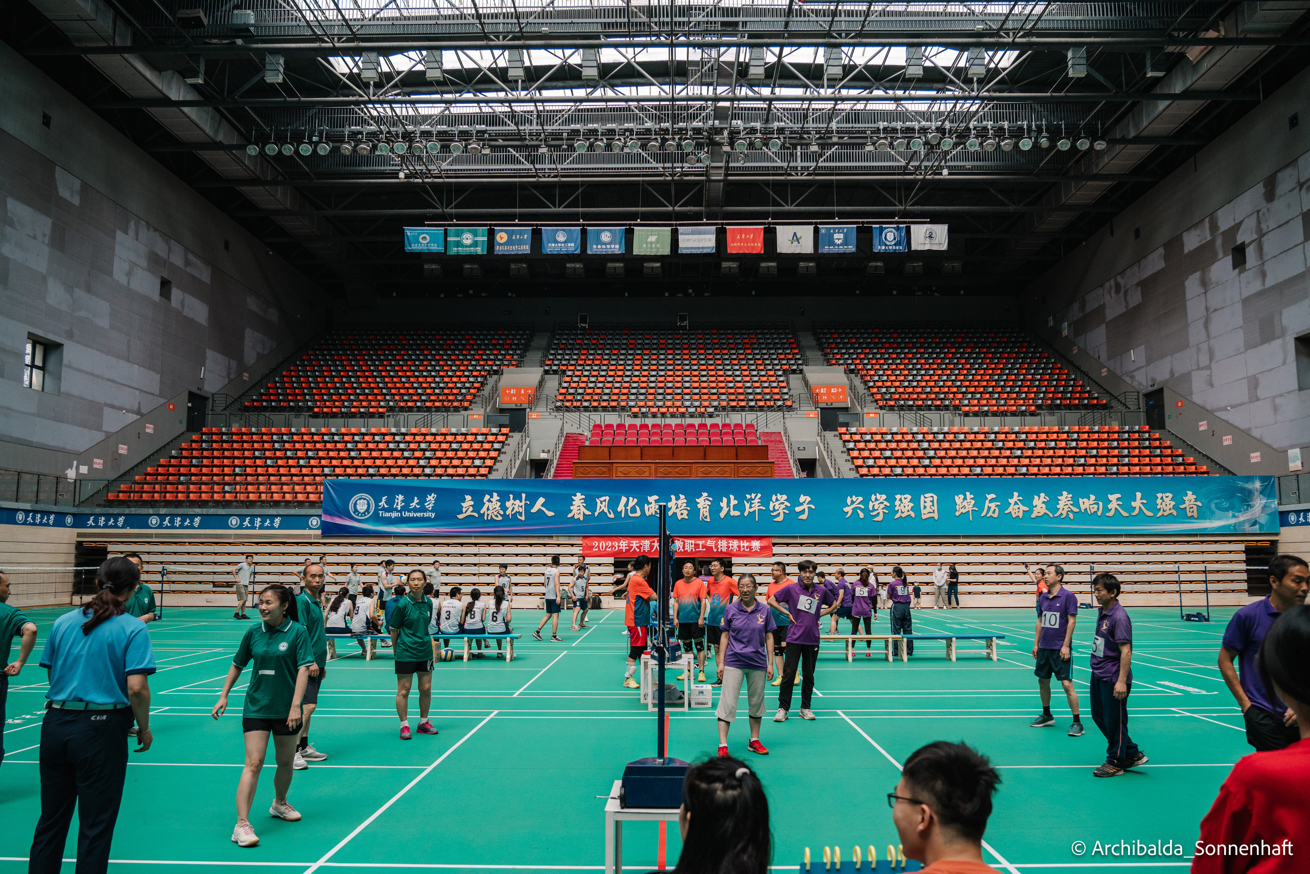 PaiQiu. Photographer in Guangzhou, China. Archibald Sonnenhaft