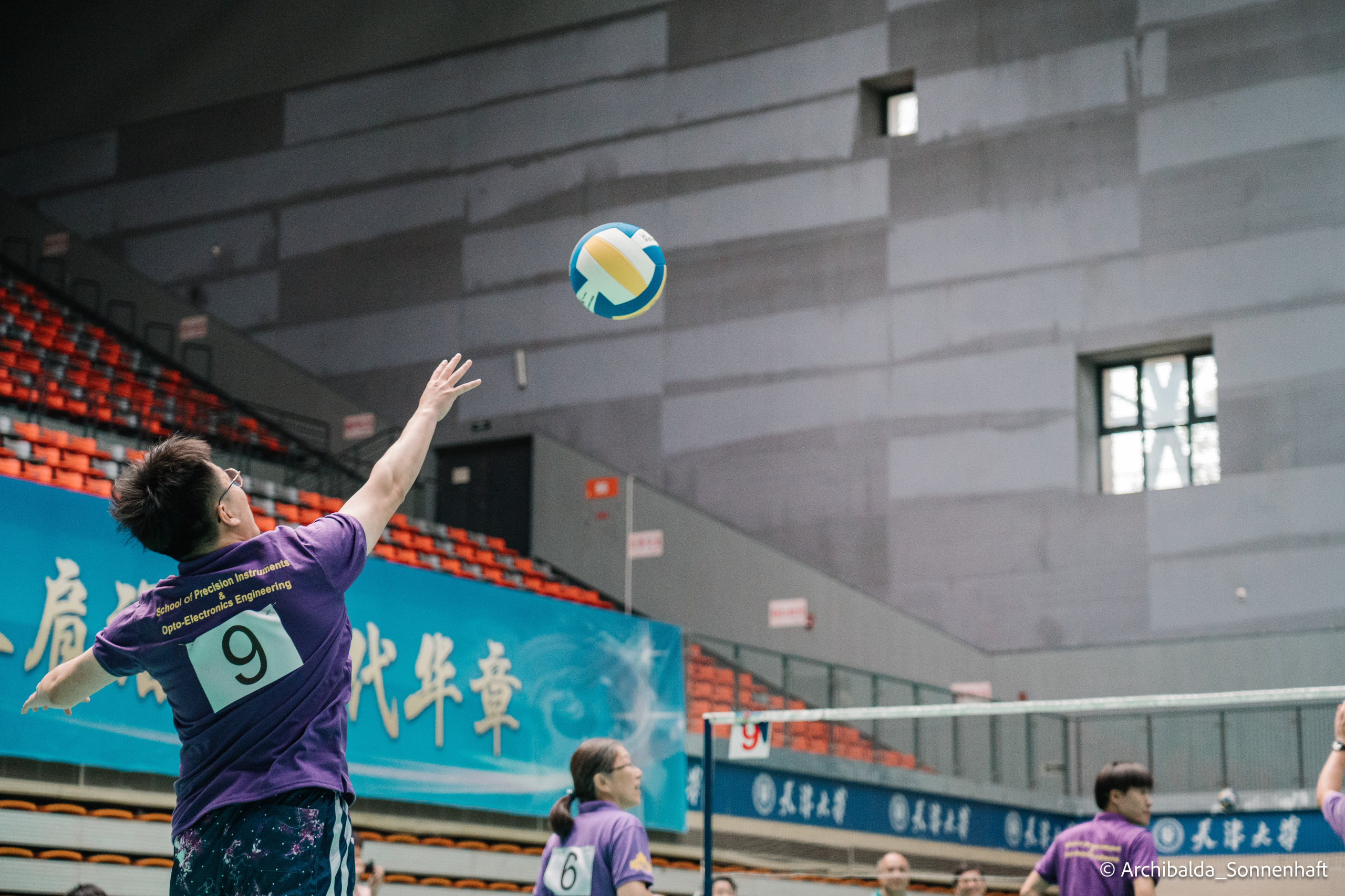 PaiQiu. Photographer in Guangzhou, China. Archibald Sonnenhaft