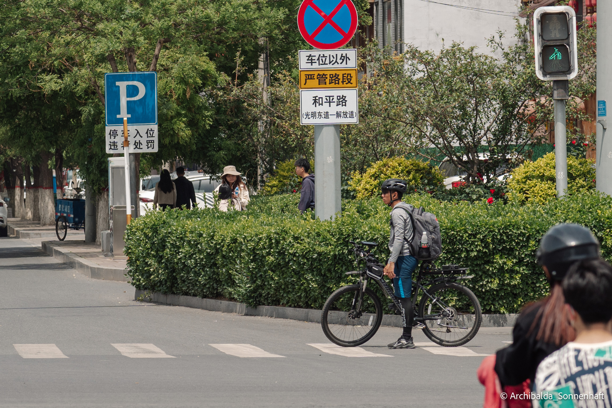 北京（Beijing), 2023.05.02. Photographer in Guangzhou, China. Archibald Sonnenhaft