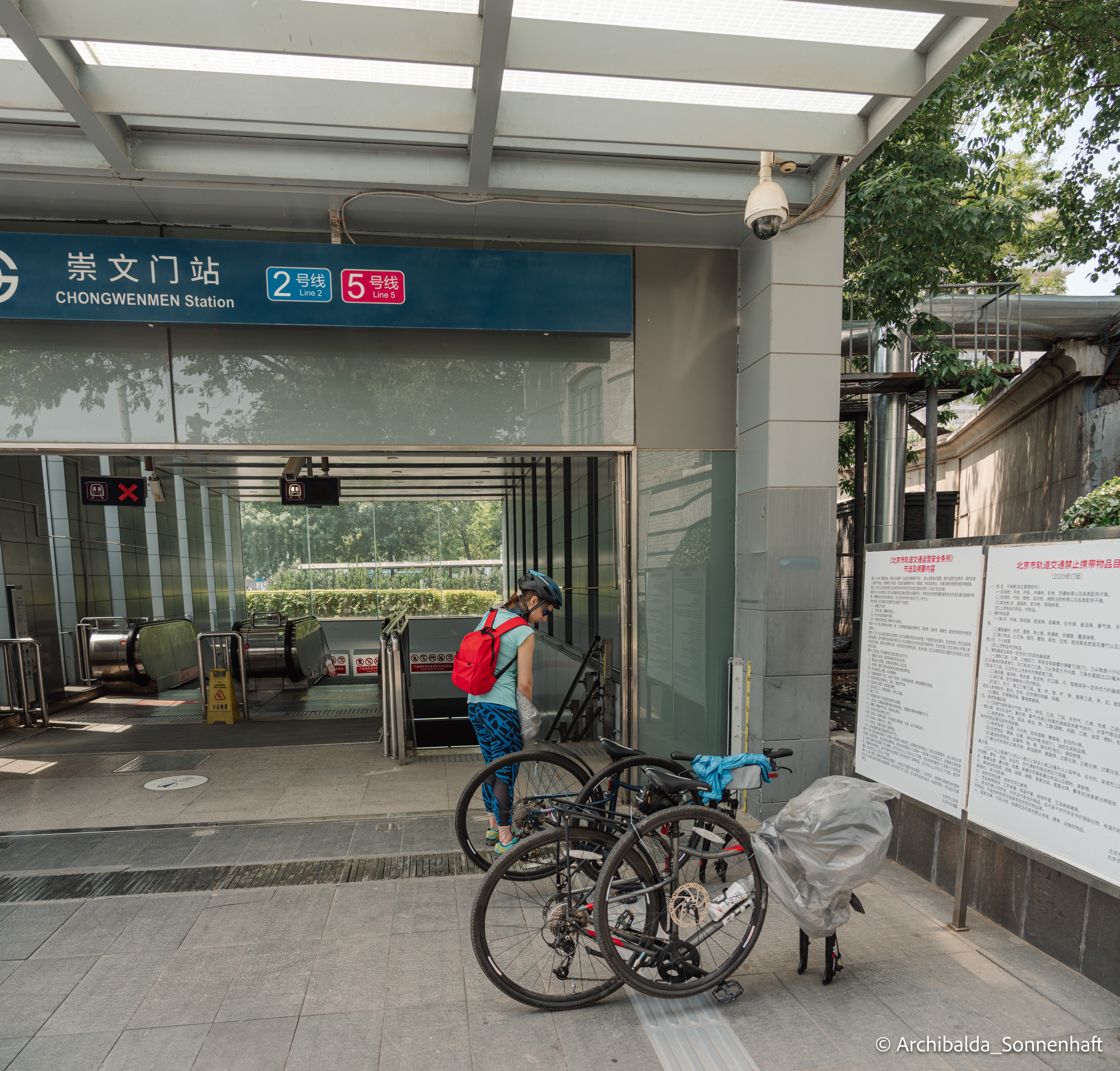 Tianjin-Beijin. Photographer in Guangzhou, China. Archibald Sonnenhaft