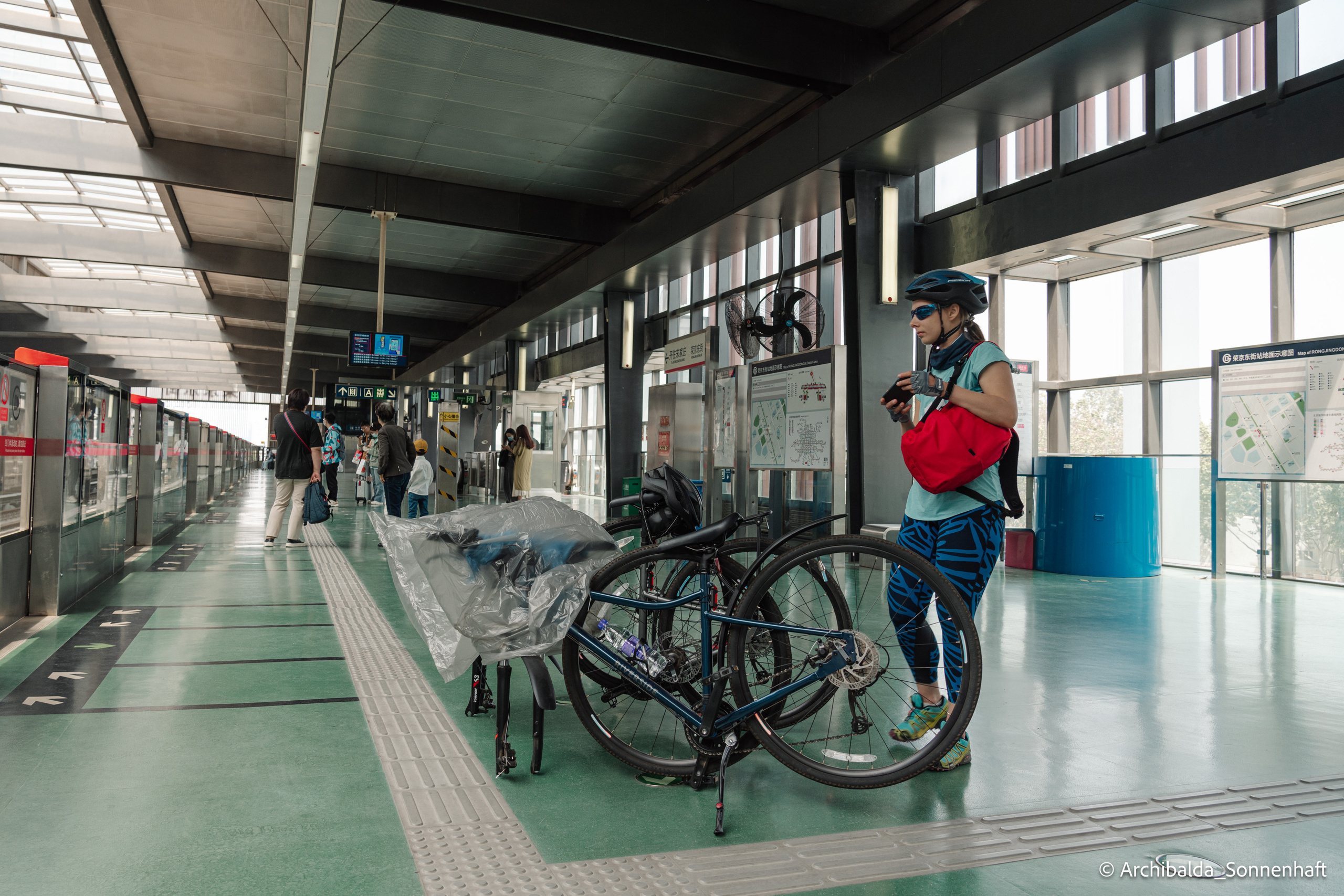 Tianjin-Beijin. Photographer in Guangzhou, China. Archibald Sonnenhaft
