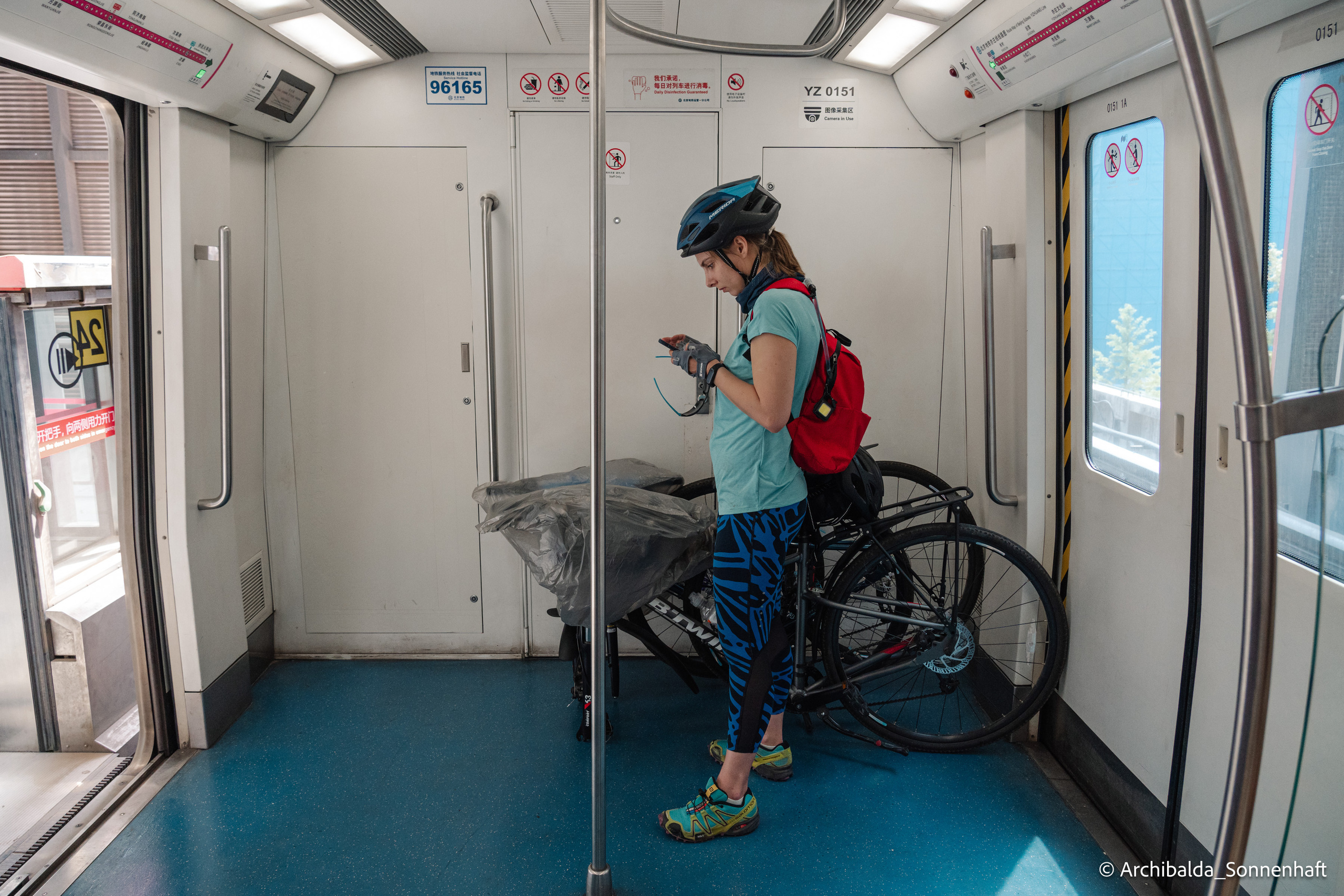 北京（Beijing), 2023.05.02. Photographer in Guangzhou, China. Archibald Sonnenhaft