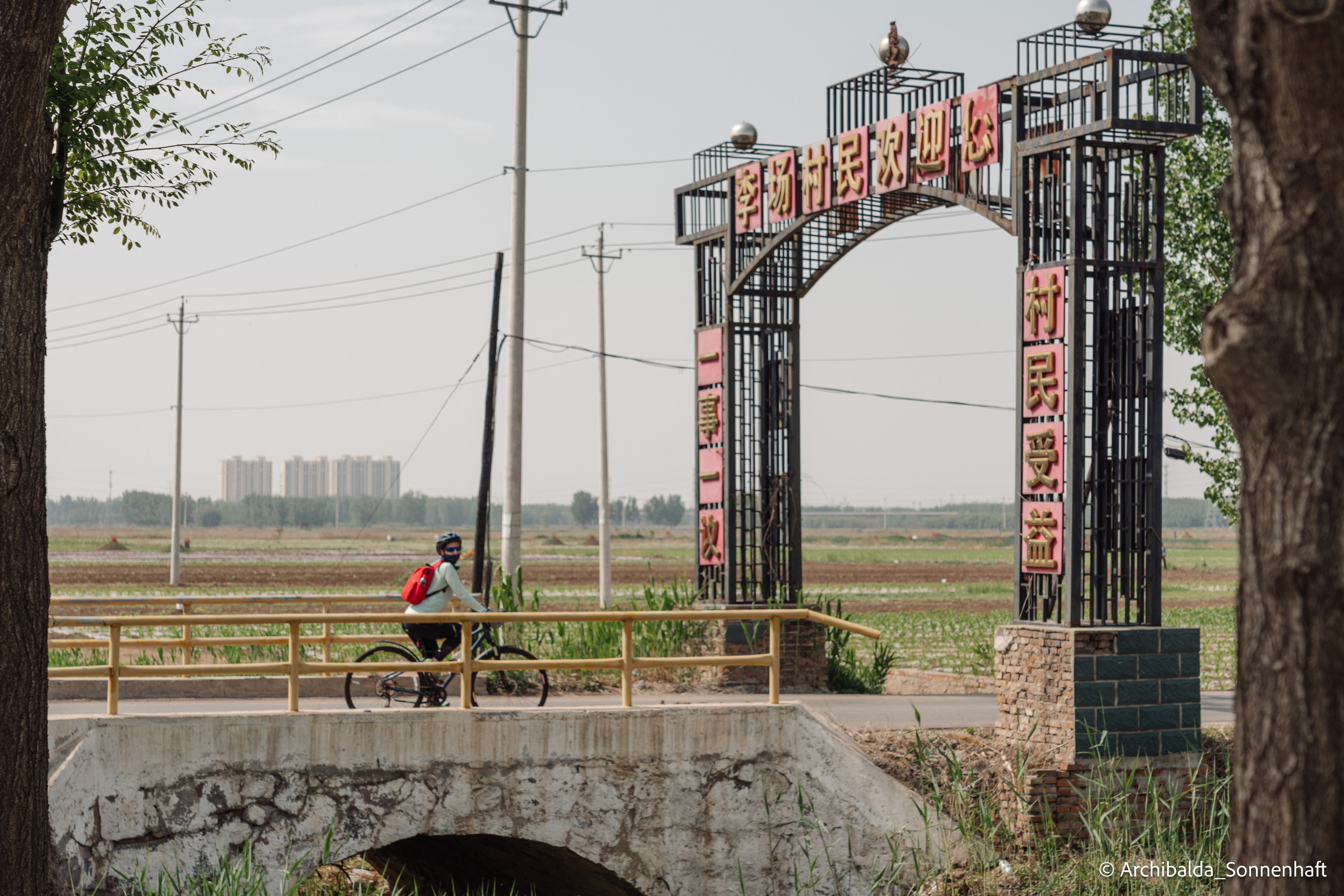 北京（Beijing), 2023.05.02. Photographer in Guangzhou, China. Archibald Sonnenhaft