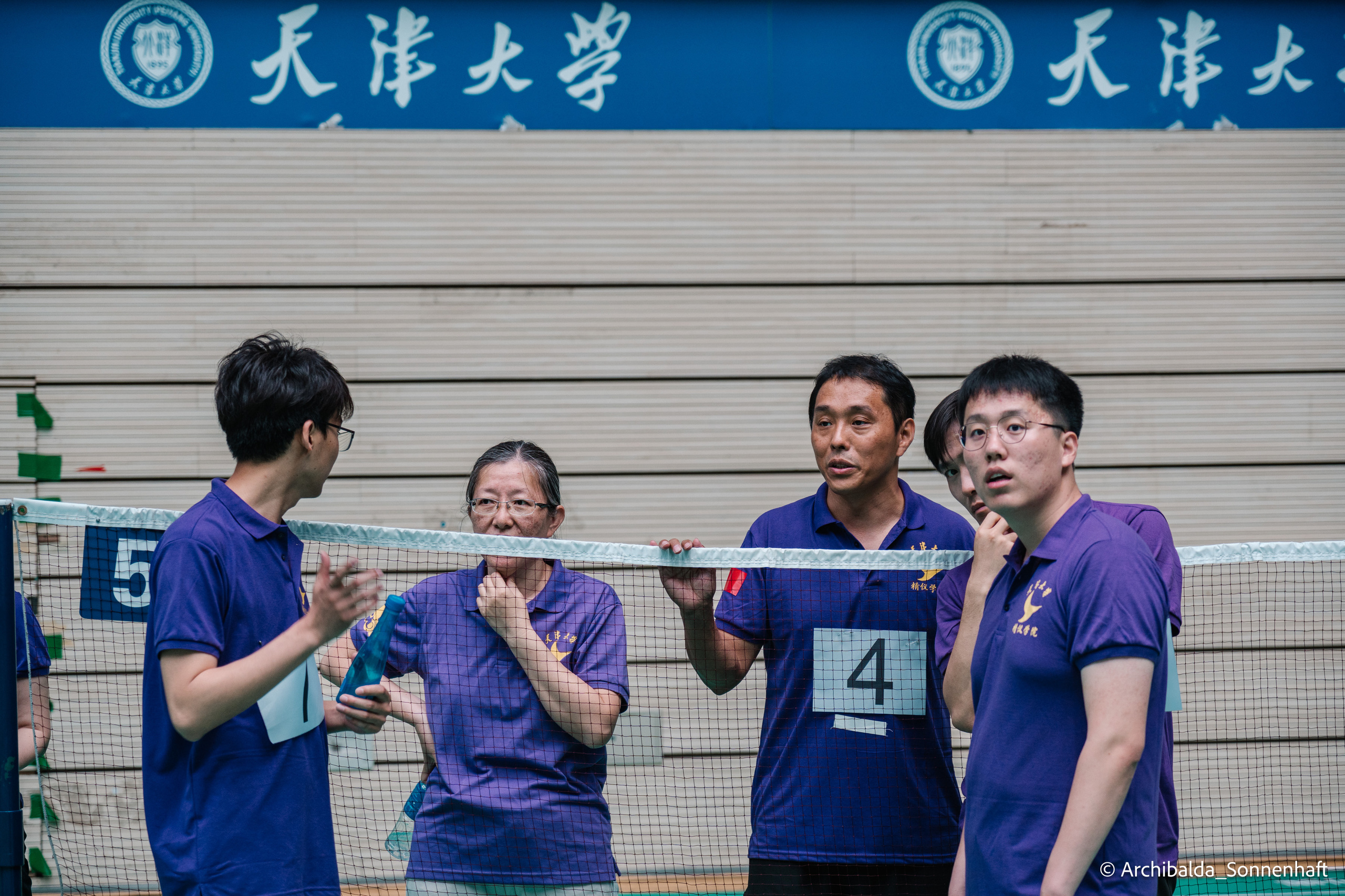 PaiQiu. Photographer in Guangzhou, China. Archibald Sonnenhaft
