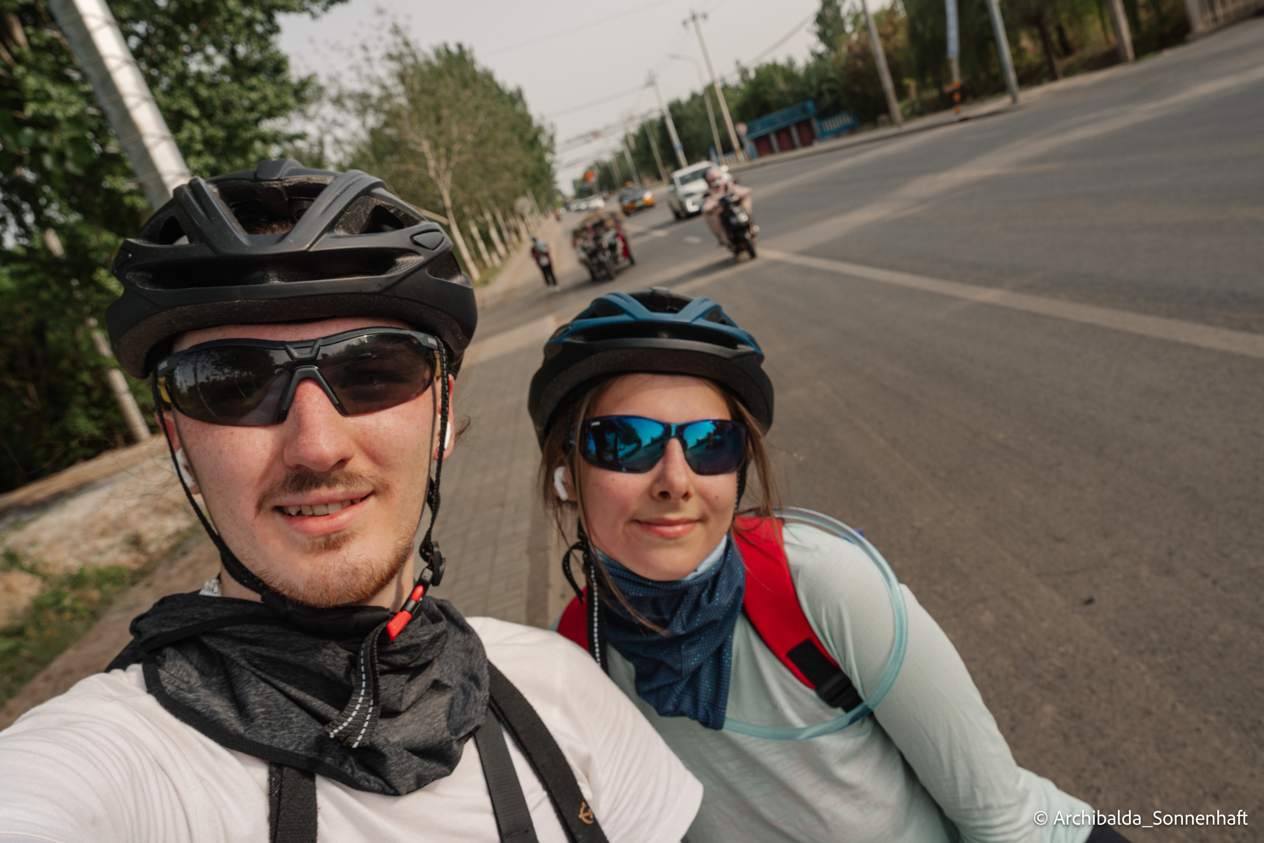 Tianjin-Beijin. Photographer in Guangzhou, China. Archibald Sonnenhaft