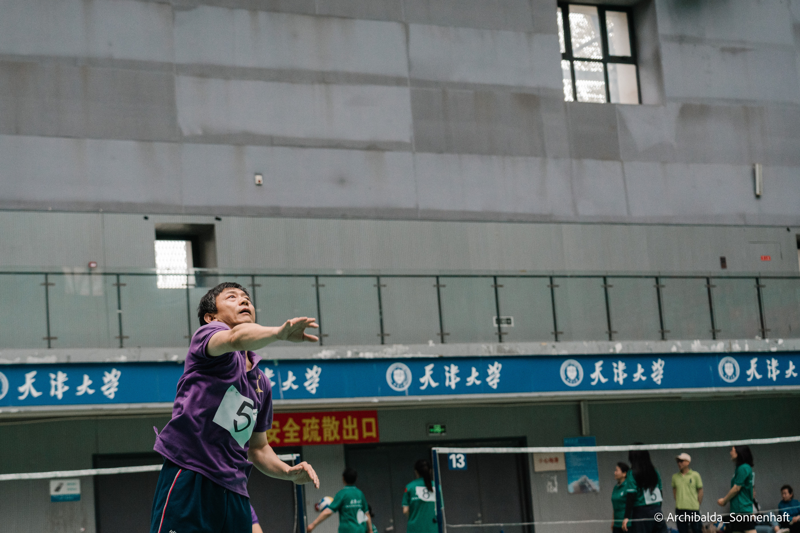 PaiQiu. Photographer in Guangzhou, China. Archibald Sonnenhaft