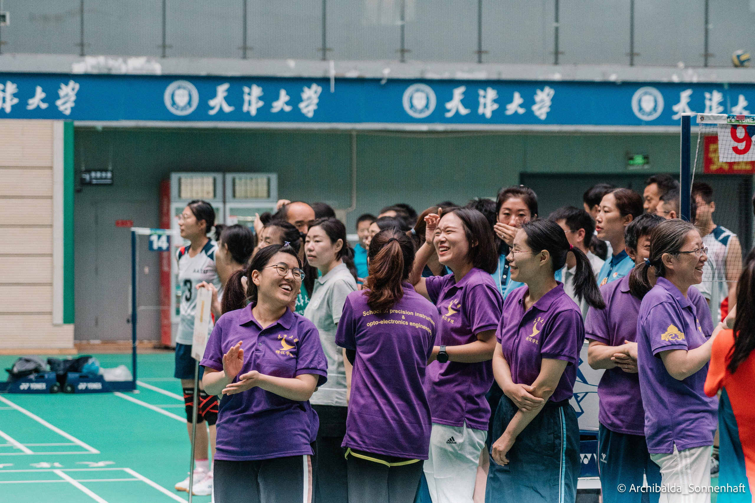 PaiQiu. Photographer in Guangzhou, China. Archibald Sonnenhaft