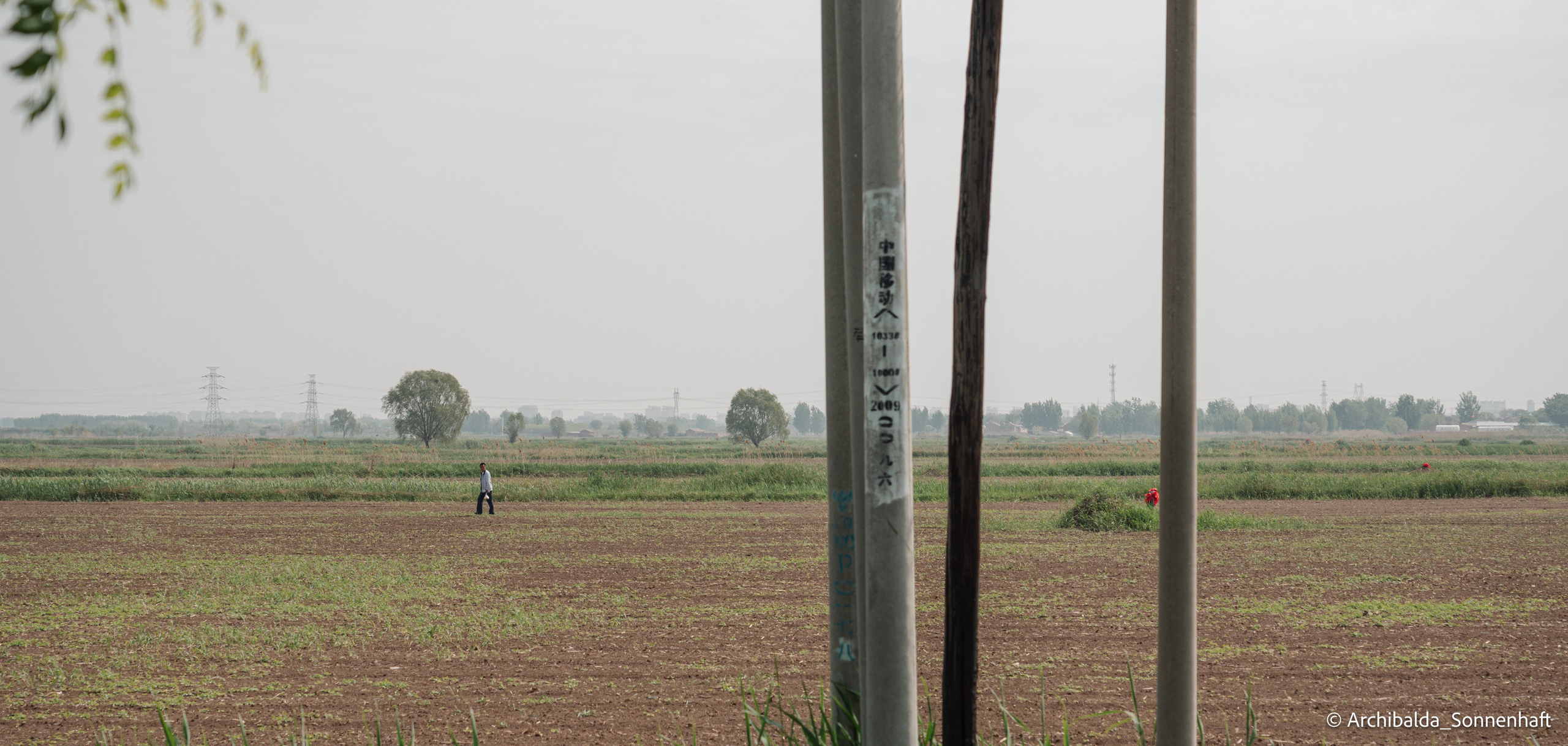 北京（Beijing), 2023.05.02. Photographer in Guangzhou, China. Archibald Sonnenhaft