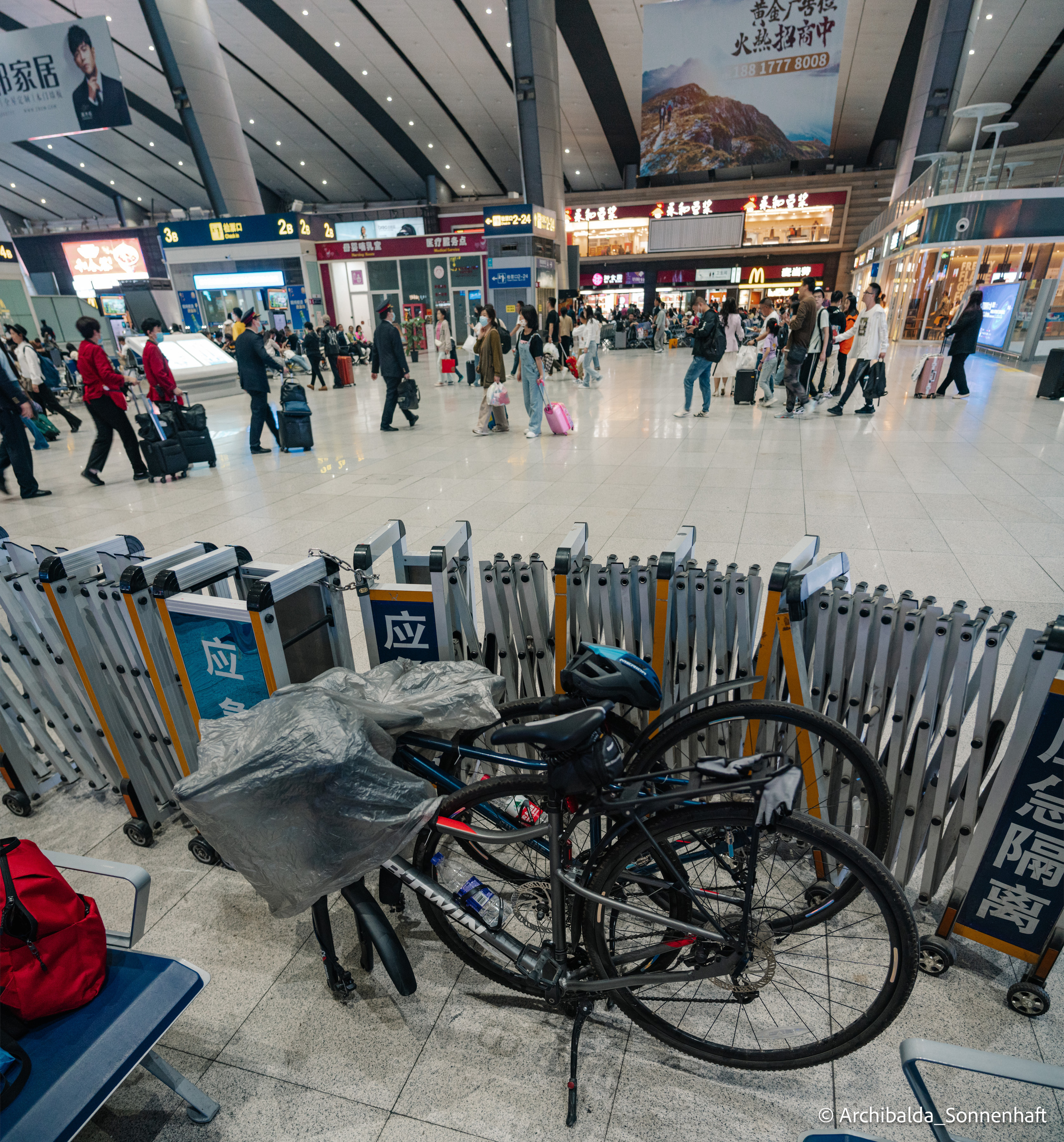 Tianjin-Beijin. Photographer in Guangzhou, China. Archibald Sonnenhaft