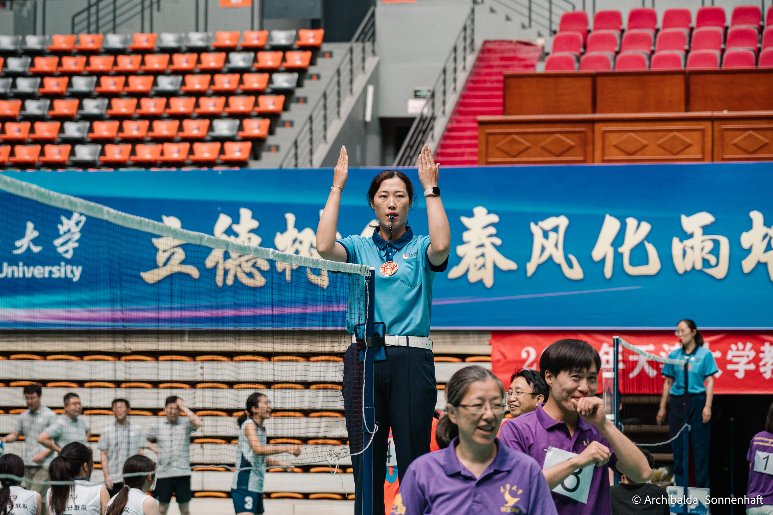 PaiQiu. Photographer in Guangzhou, China. Archibald Sonnenhaft