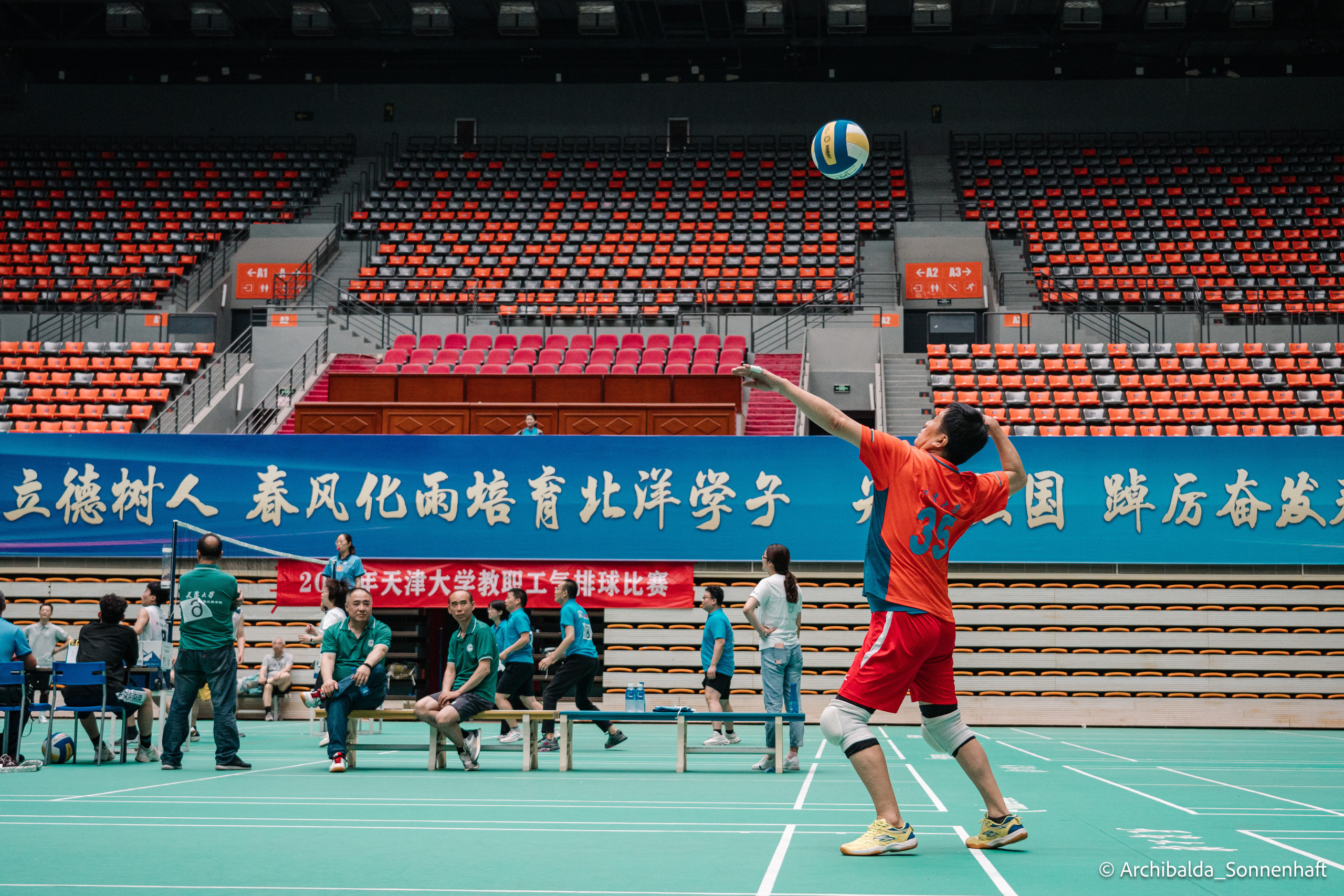 PaiQiu. Photographer in Guangzhou, China. Archibald Sonnenhaft