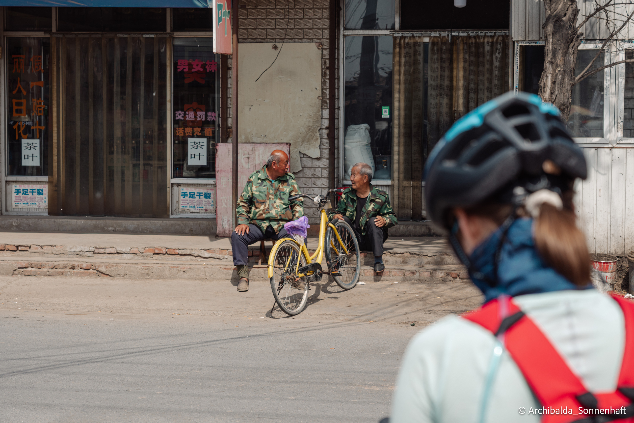 Tianjin-Beijin. Photographer in Guangzhou, China. Archibald Sonnenhaft