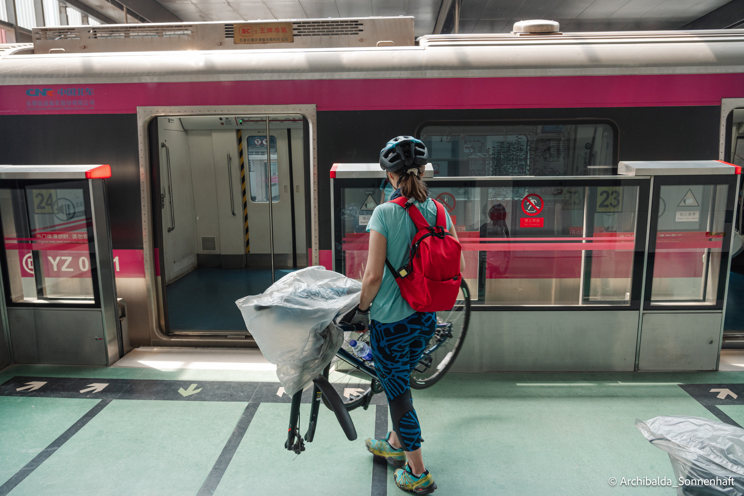 北京（Beijing), 2023.05.02. Photographer in Guangzhou, China. Archibald Sonnenhaft