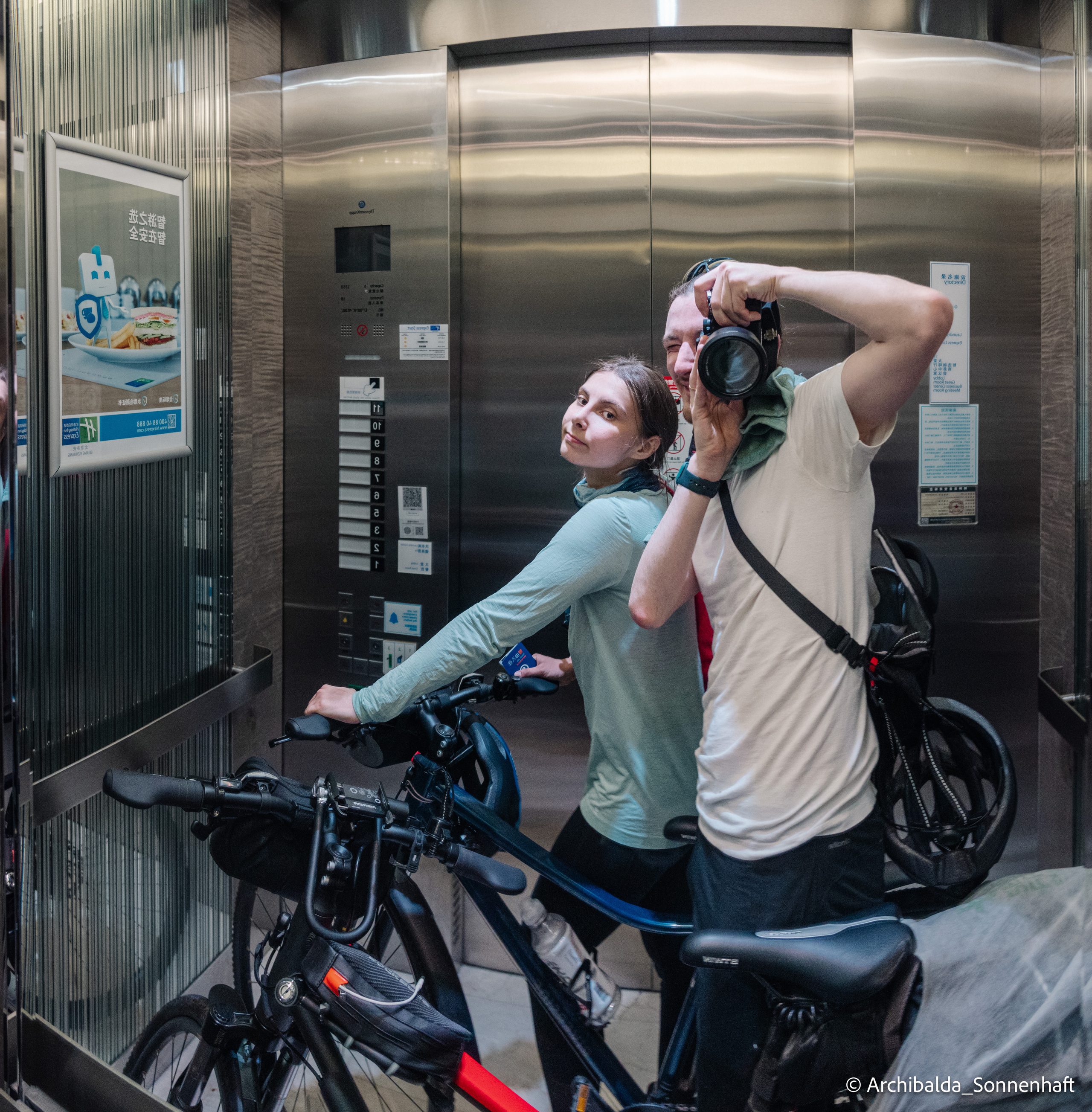 Tianjin-Beijin. Photographer in Guangzhou, China. Archibald Sonnenhaft