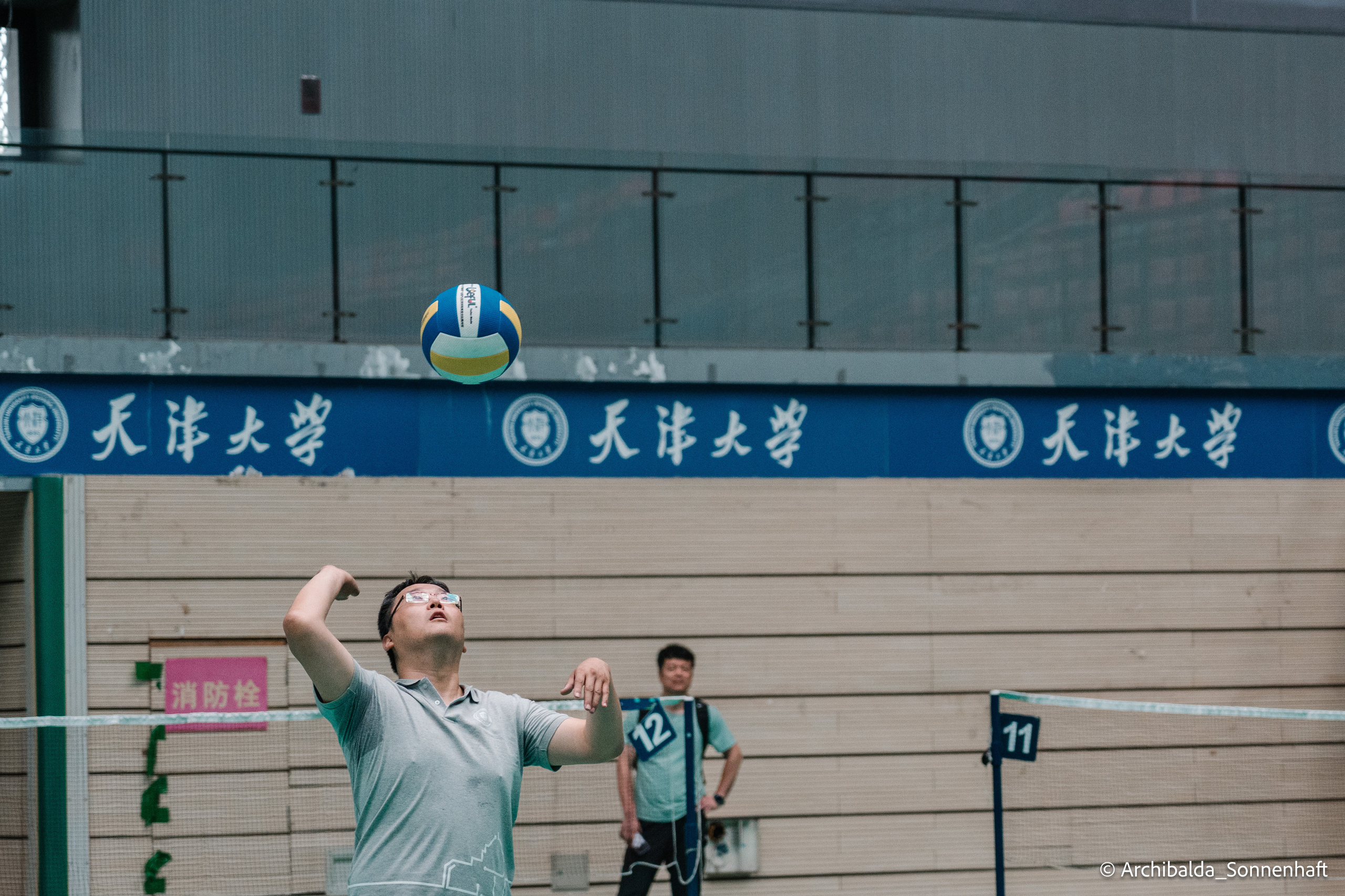 PaiQiu. Photographer in Guangzhou, China. Archibald Sonnenhaft