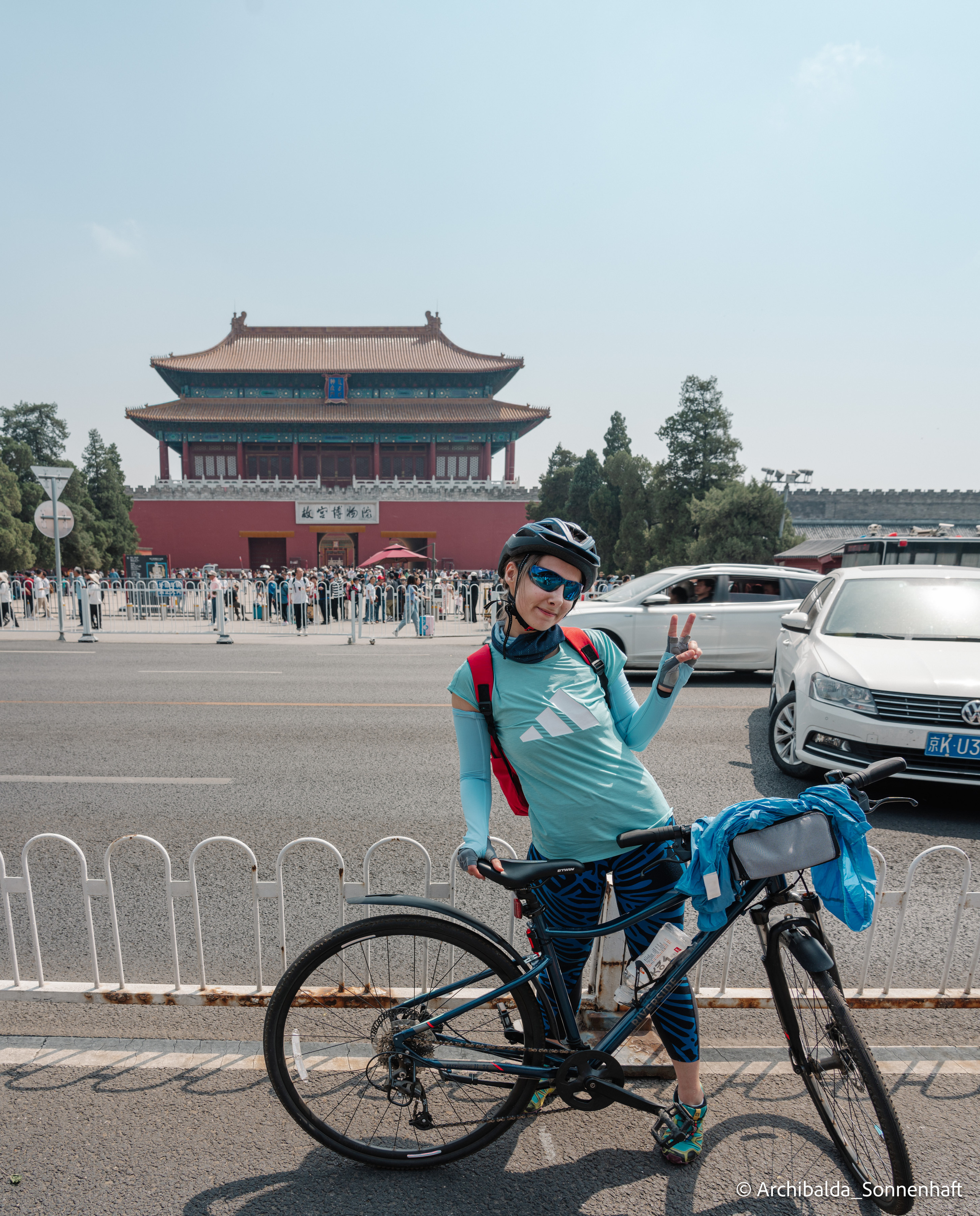 Tianjin-Beijin. Photographer in Guangzhou, China. Archibald Sonnenhaft