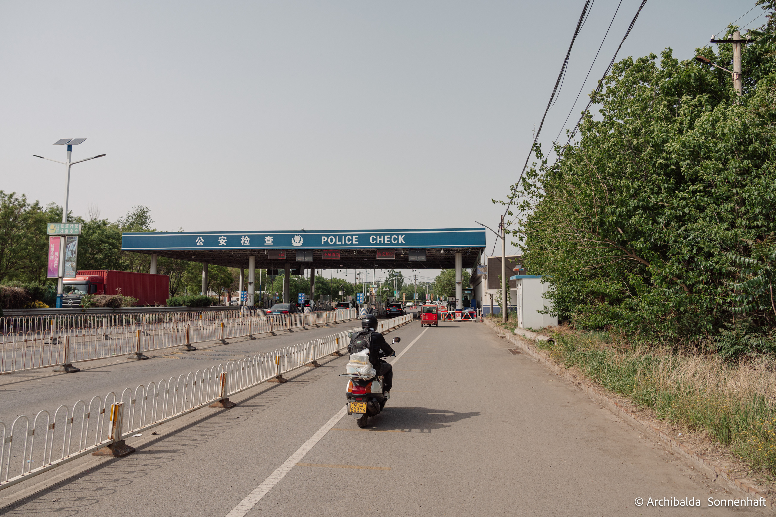Tianjin-Beijin. Photographer in Guangzhou, China. Archibald Sonnenhaft