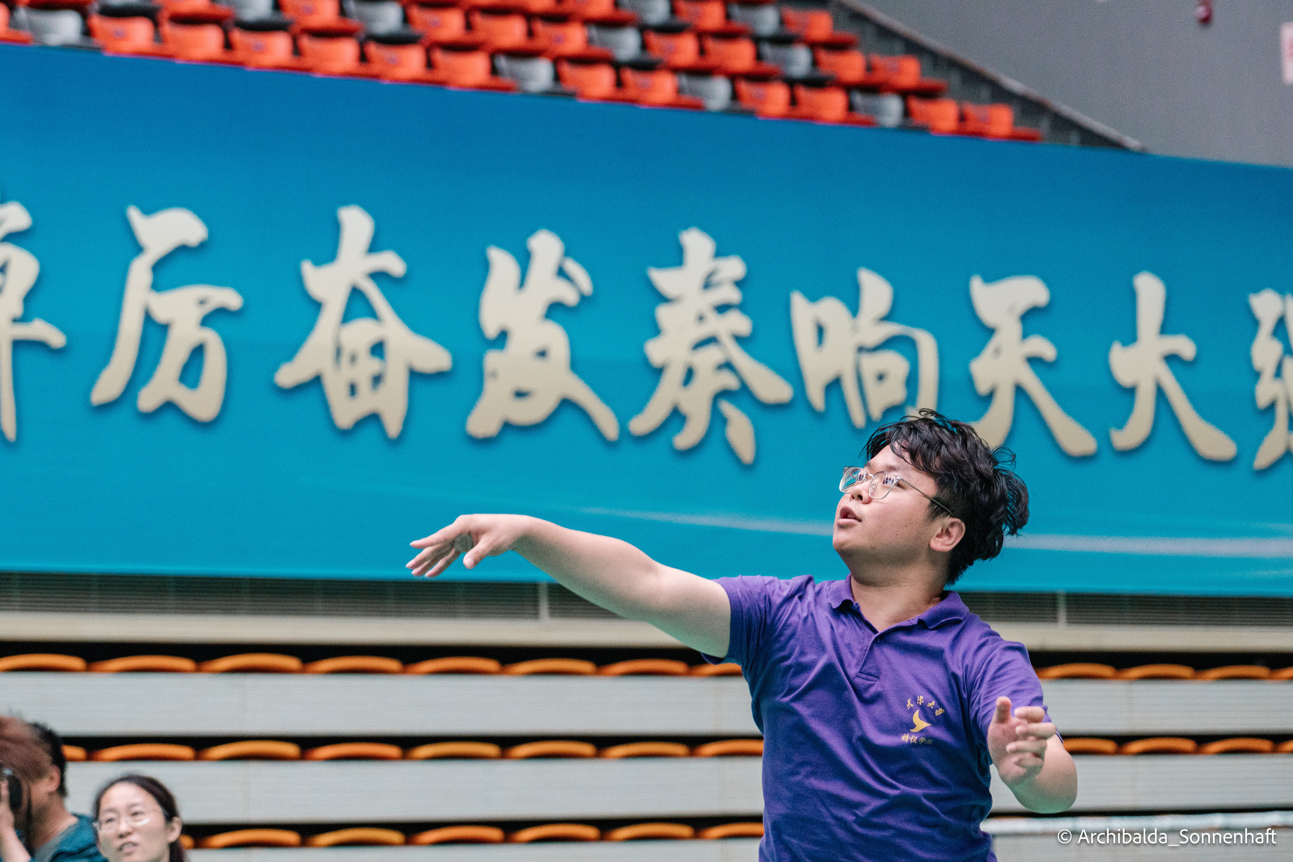 PaiQiu. Photographer in Guangzhou, China. Archibald Sonnenhaft