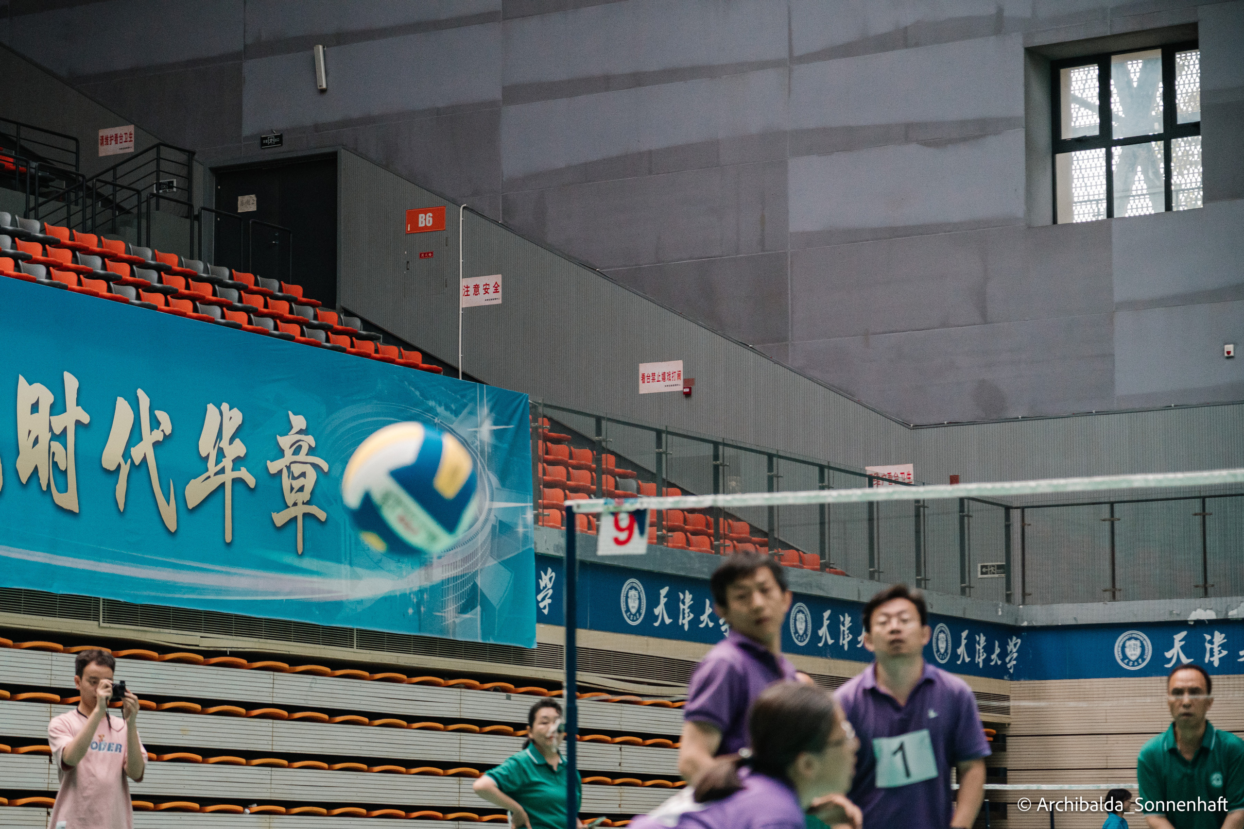 PaiQiu. Photographer in Guangzhou, China. Archibald Sonnenhaft