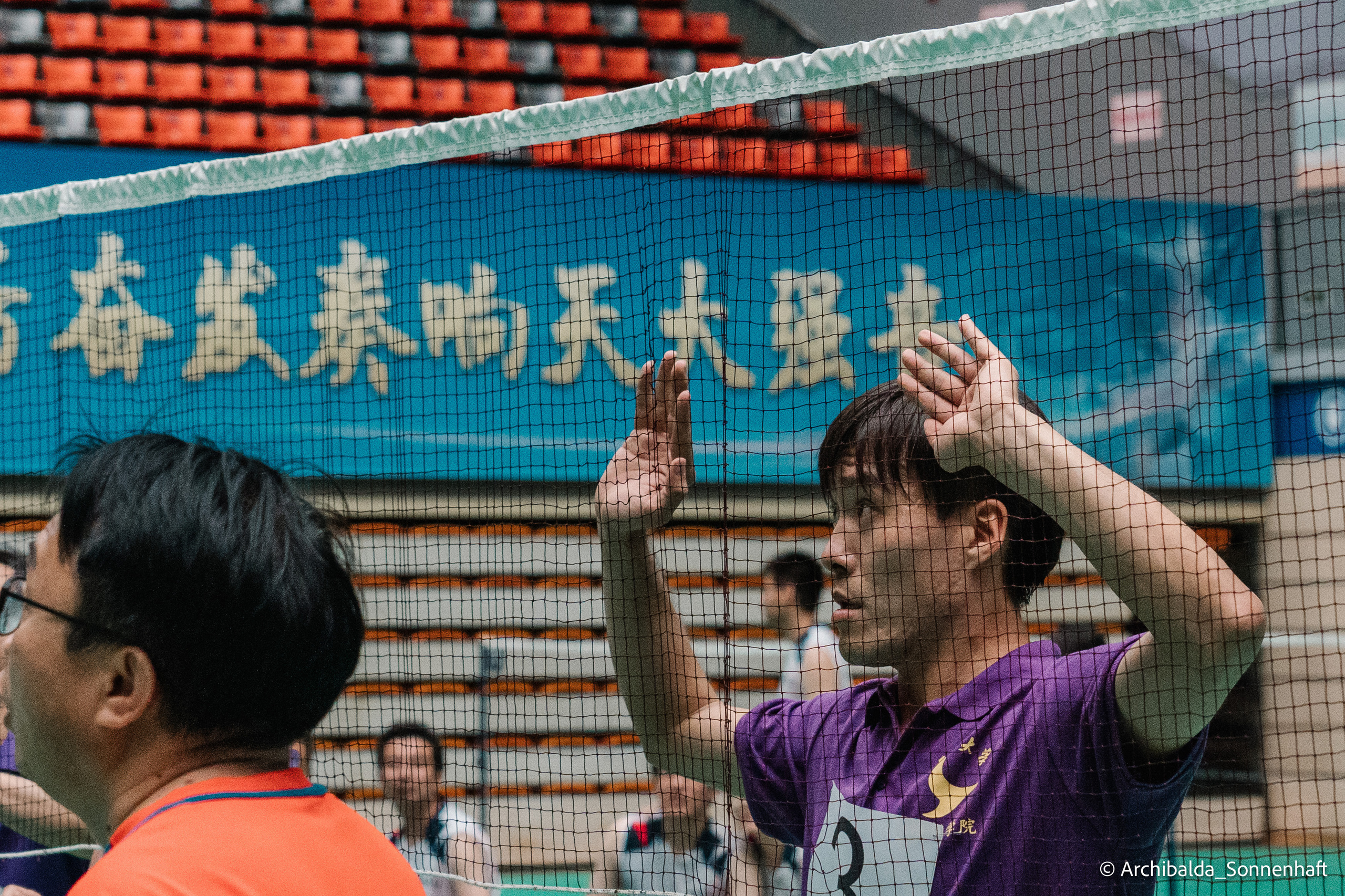 PaiQiu. Photographer in Guangzhou, China. Archibald Sonnenhaft